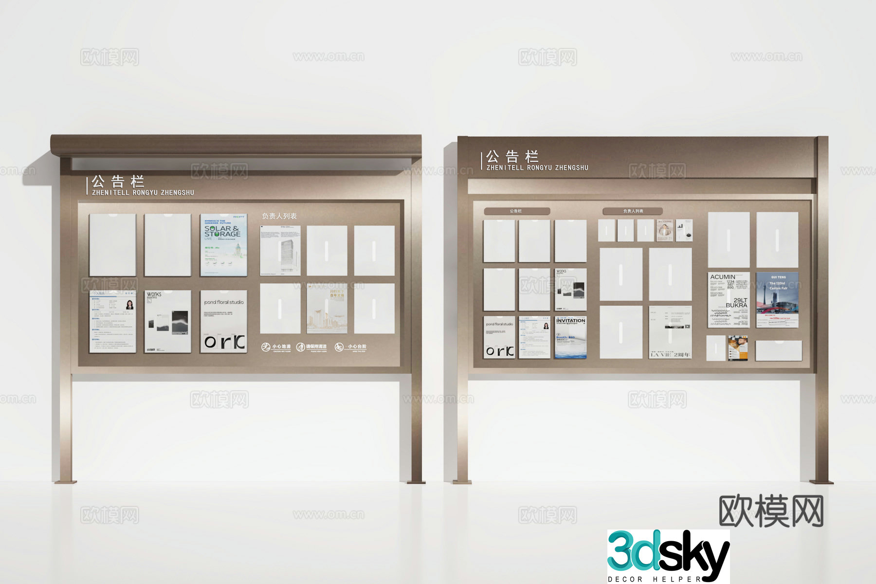 Publicity board 3d model