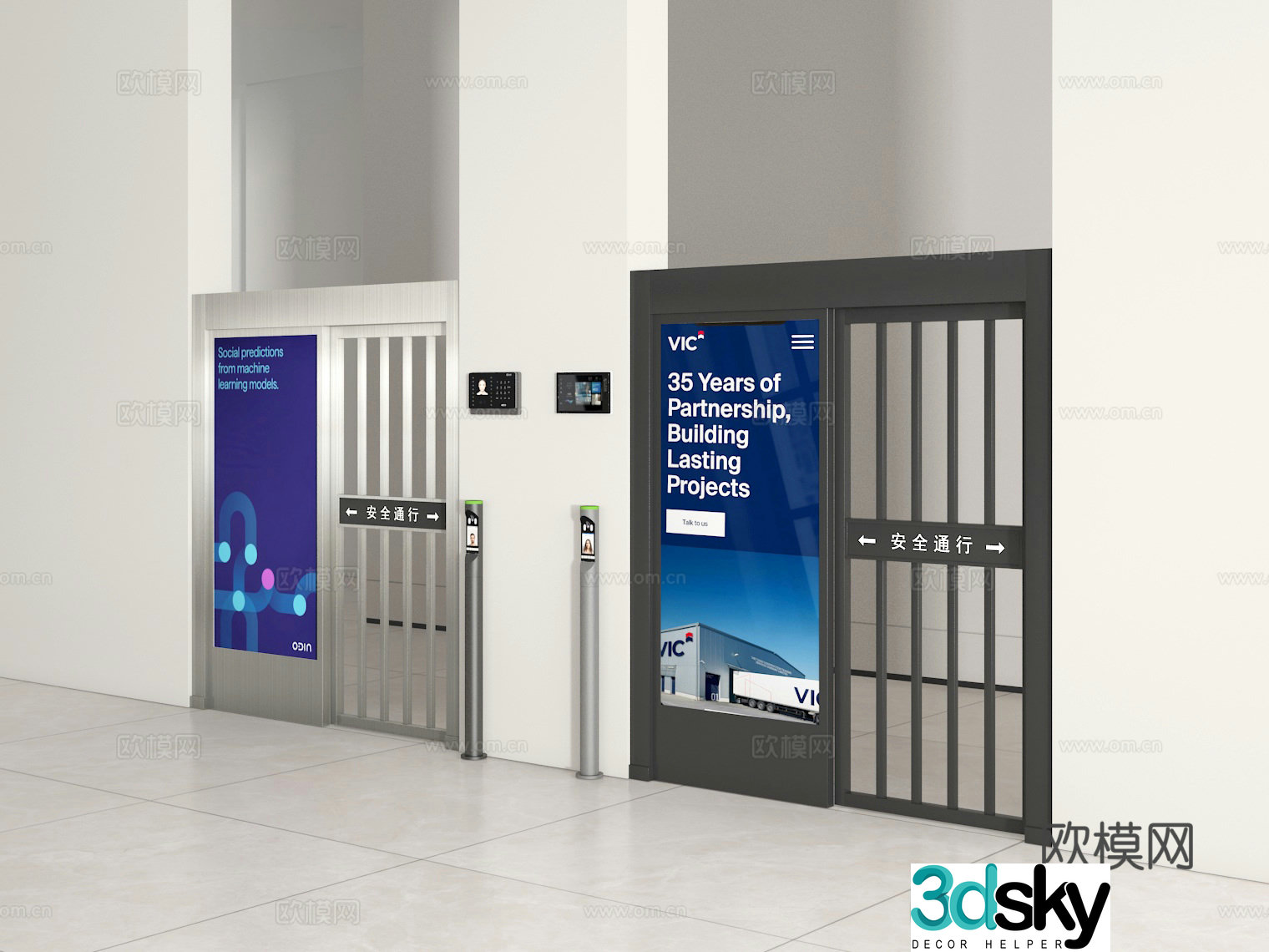 gate 3d model