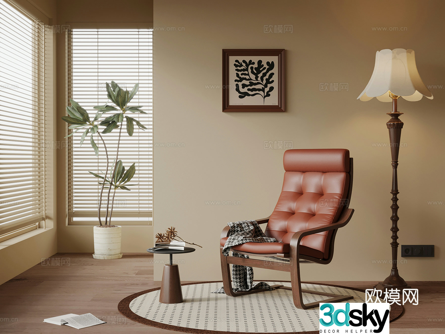 Other chairs French retro lounge chair 3d model