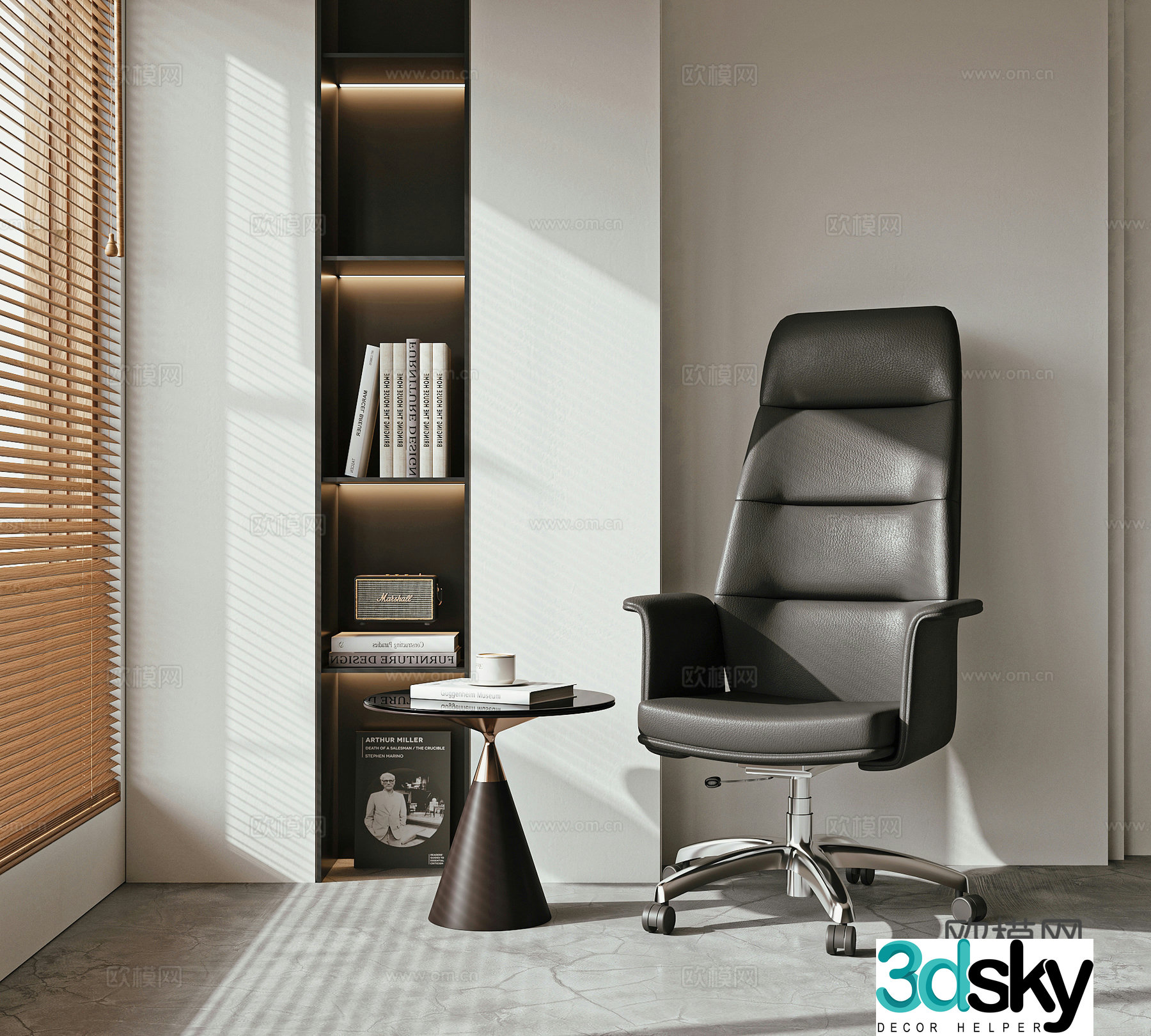 Modern office chair lounge chair 3d model