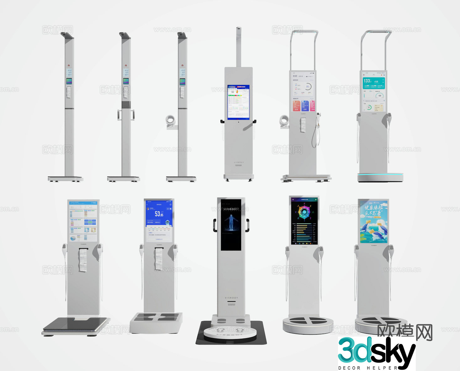 Body measuring instrument 3d model