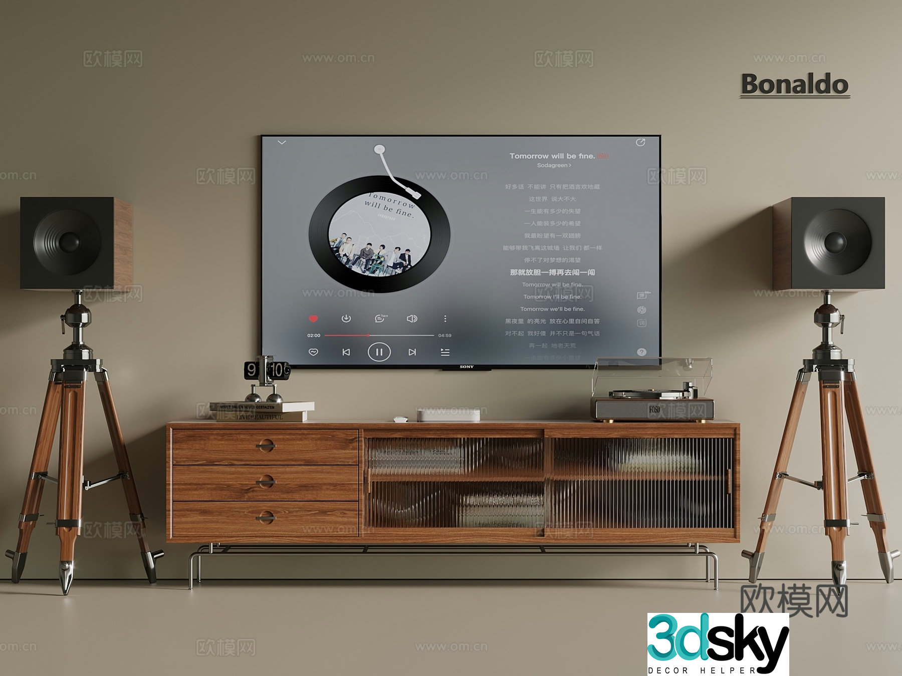TV cabinet TV mobile TV floor-standing TV TV stand laser TV 3d model