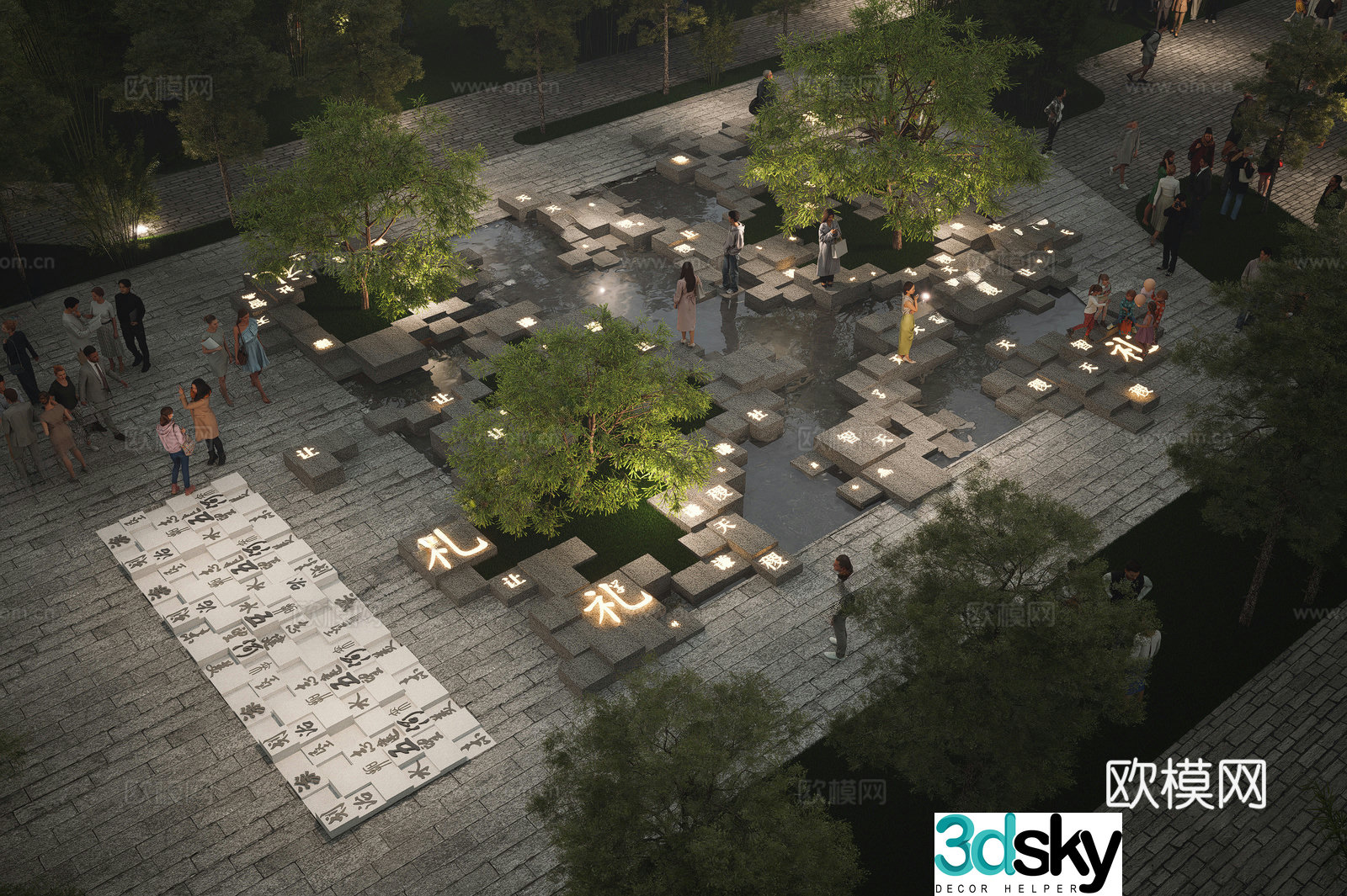 Modern play pool Multi-village Cultural Sketch Square 3D Model