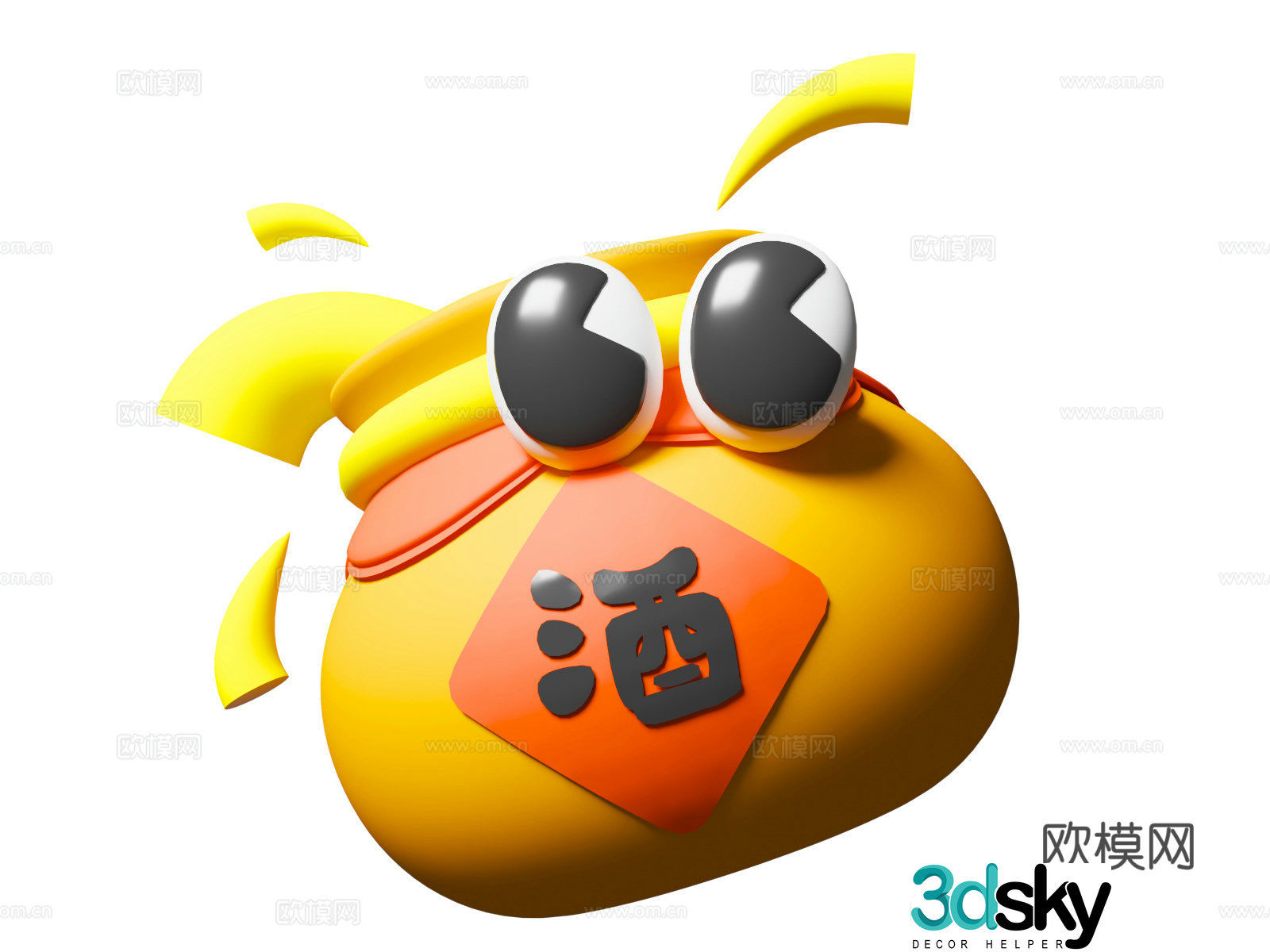 Dragon Boat Festival cartoon style old wine realgar wine Dragon Boat Festival holiday food 3D model