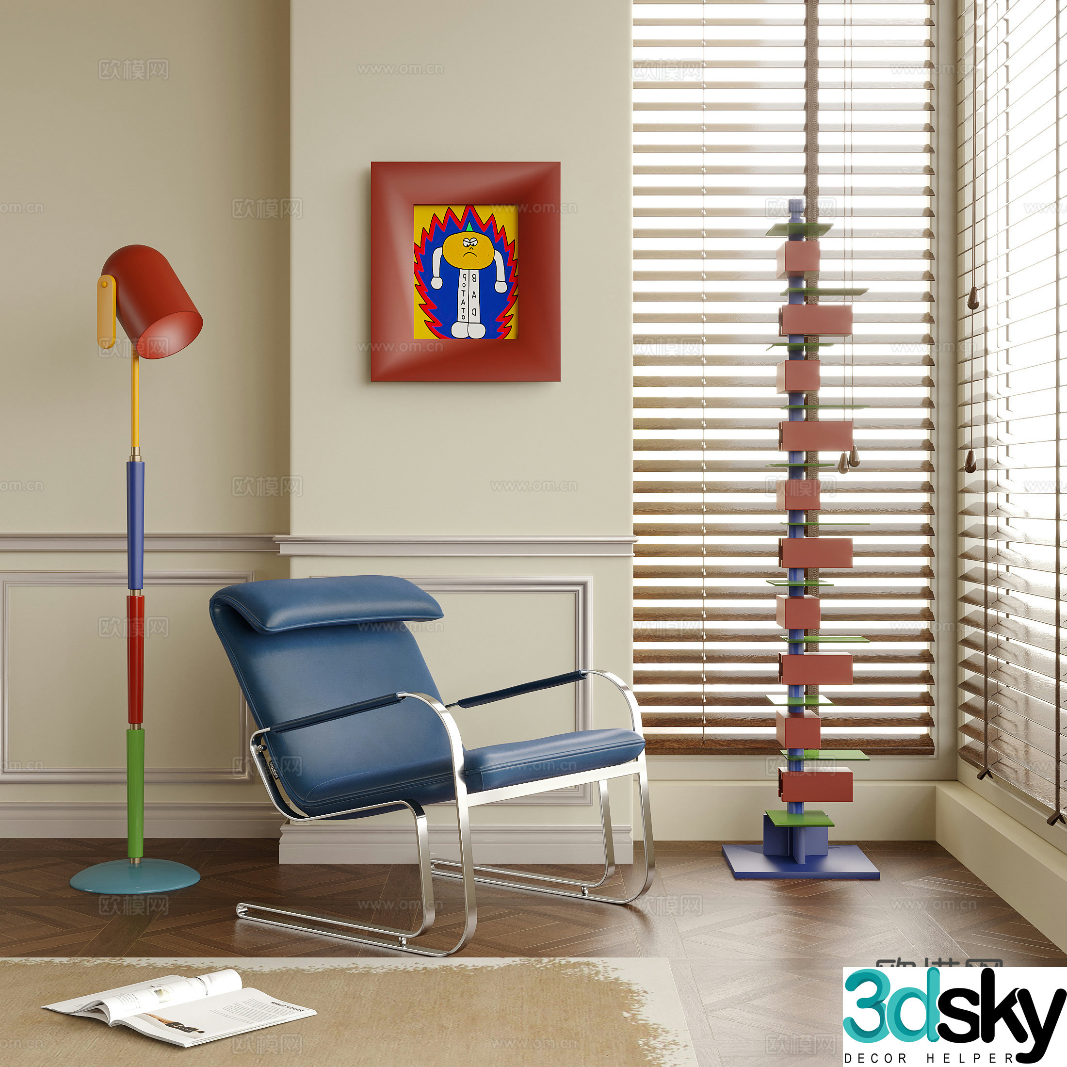 Modern leisure chair single chair floor lamp floor lamp 3d model