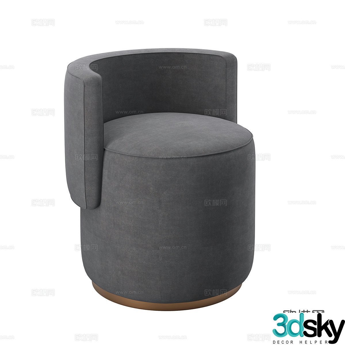 Modern simple low stool low stool simple low stool 3D model