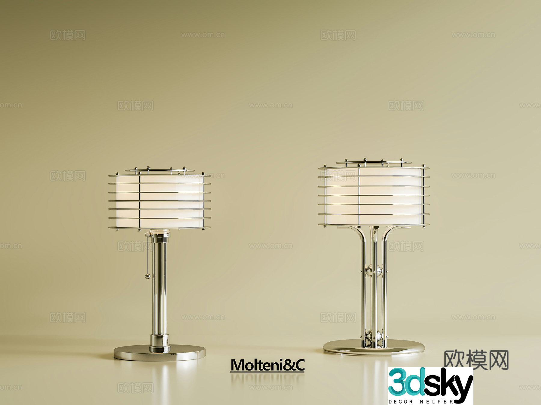 Modern simple lamp combination Modern Bauhaus lamp Bauhaus desk lamp Bauhaus floor lamp 3D model