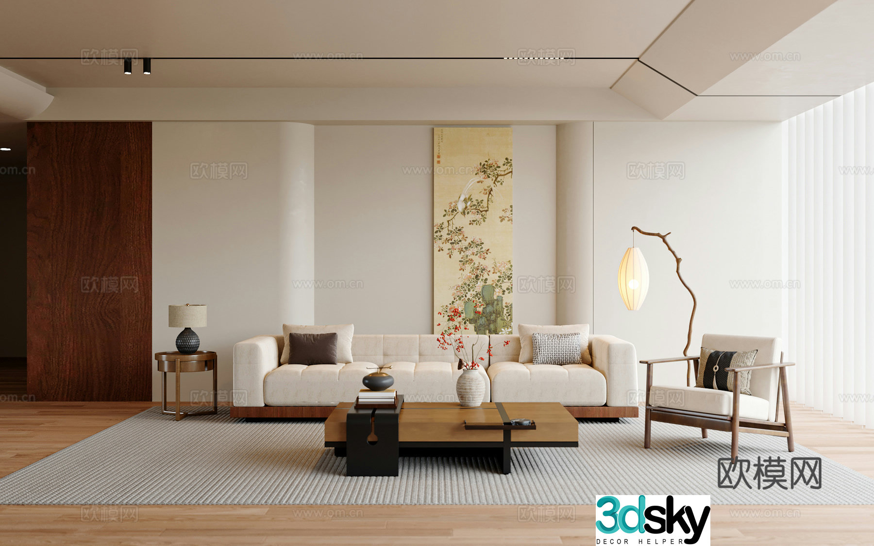 New Chinese style home living room 3D model