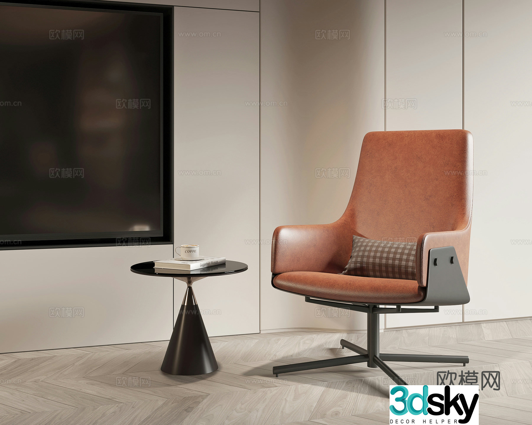 Modern casual office chair 3d model