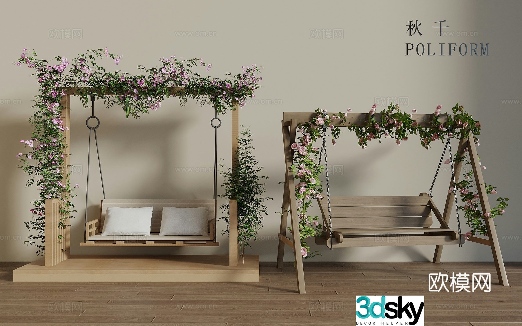 Modern log wind swing chair swing garden swing chair hanging chair outdoor swing chair 3d model