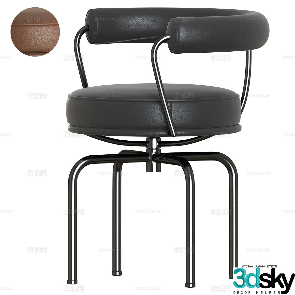 Modern Italian minimalist leather bar stool 3D model