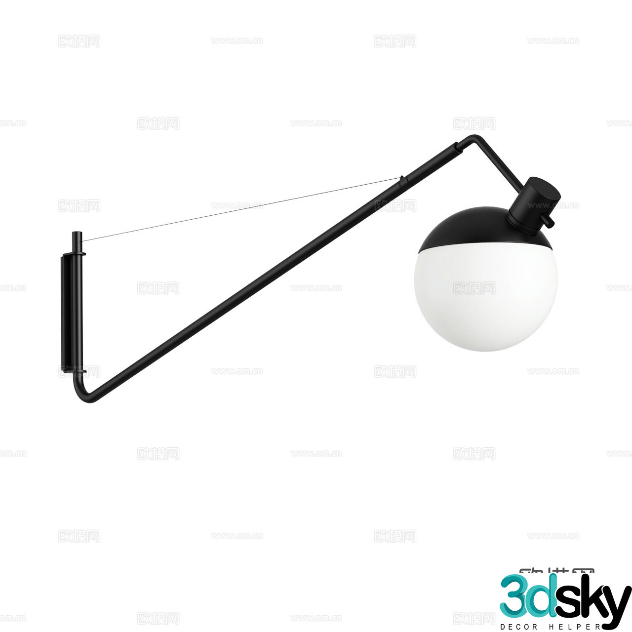 Grupa Minimalist wall lamp Metal wall lamp Spherical wall lamp Glass wall lamp Modern wall lamp 3D model