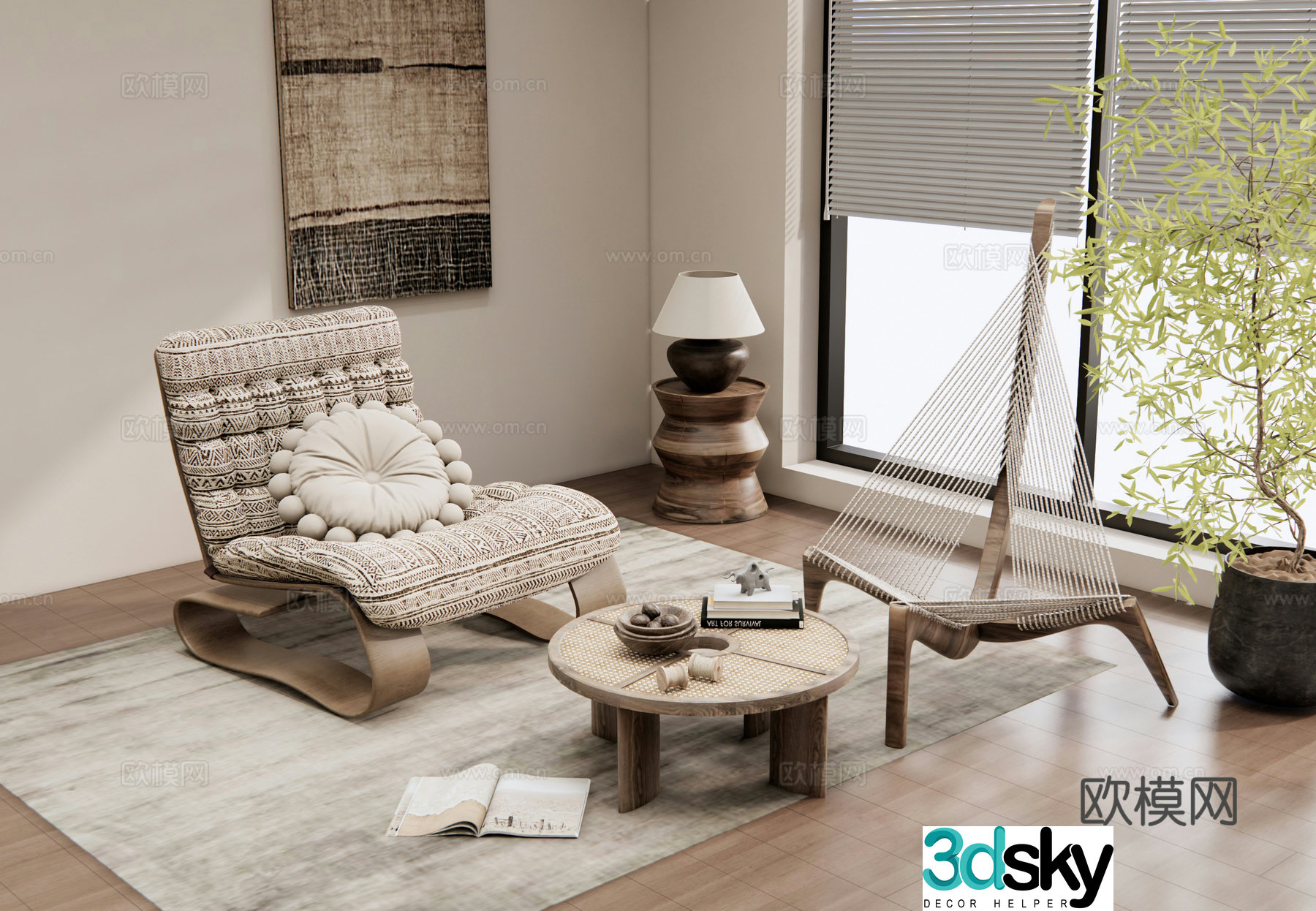 Modern leisure chair recliner single sofa rattan coffee table houseplant potted 3D model
