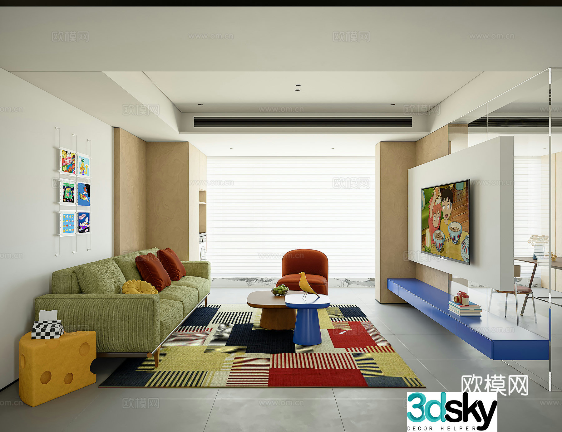 Dopamine Living Room 3D Model