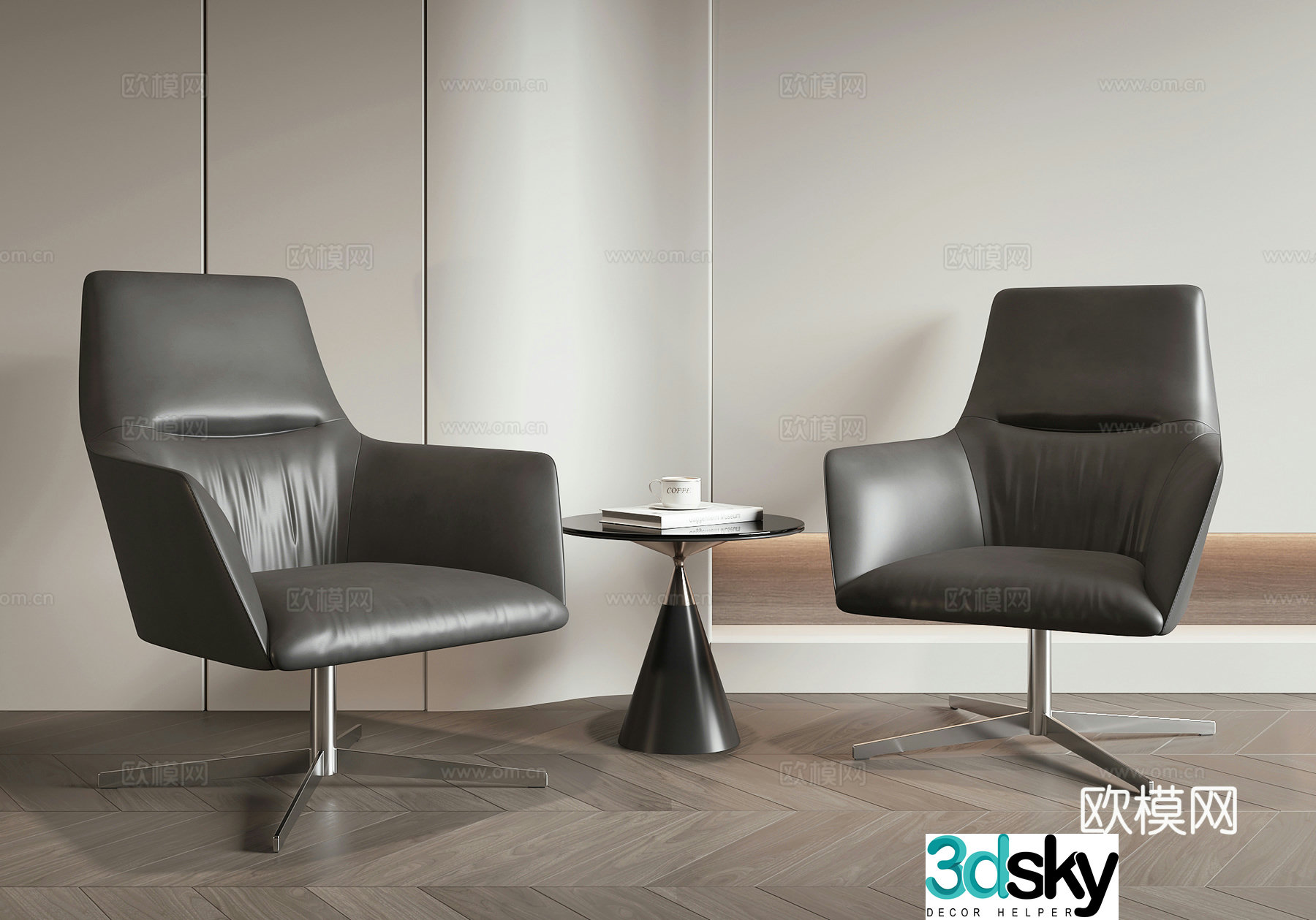 Modern office lounge chair 3d model
