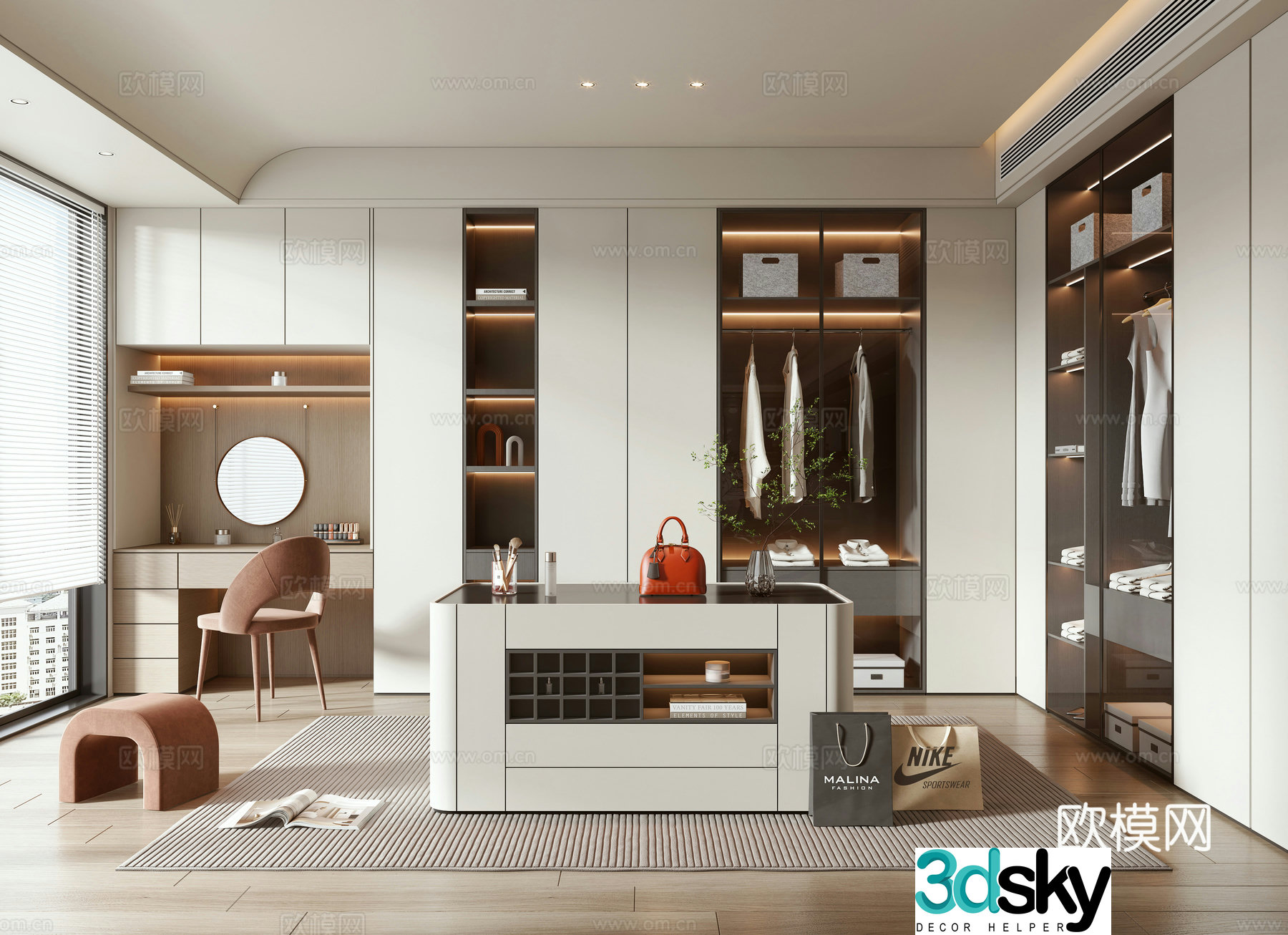Modern cloakroom 3d model