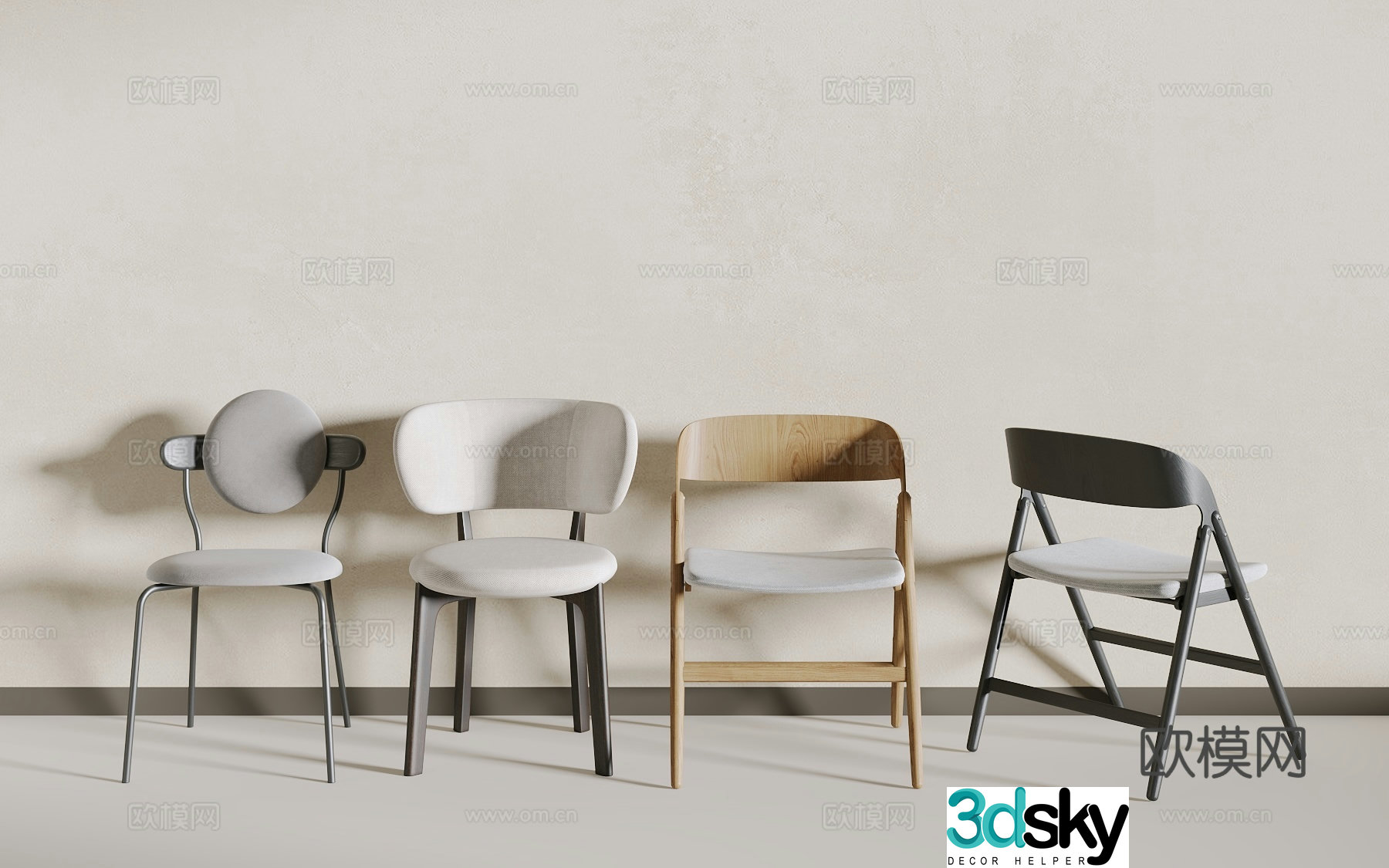 Modern dining chair 3d model