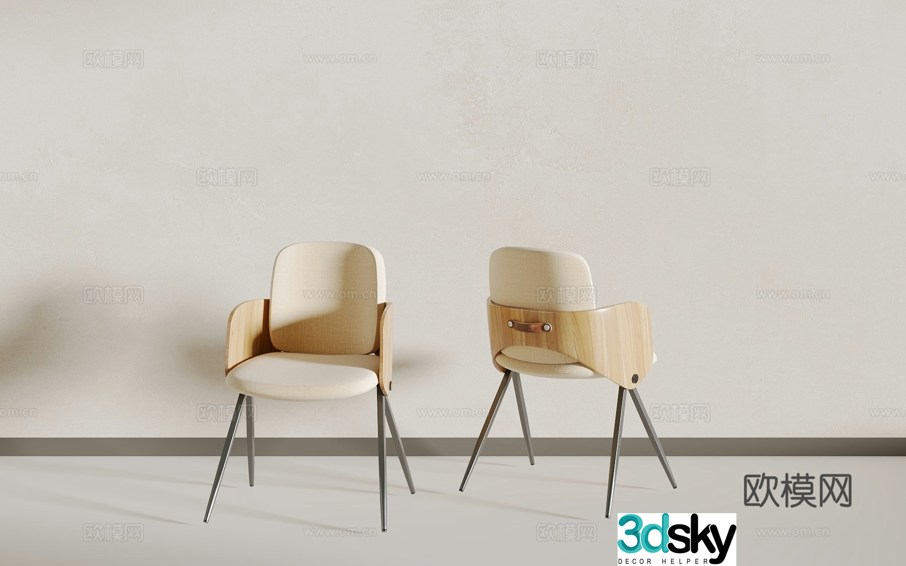 Modern dining chair 3d model