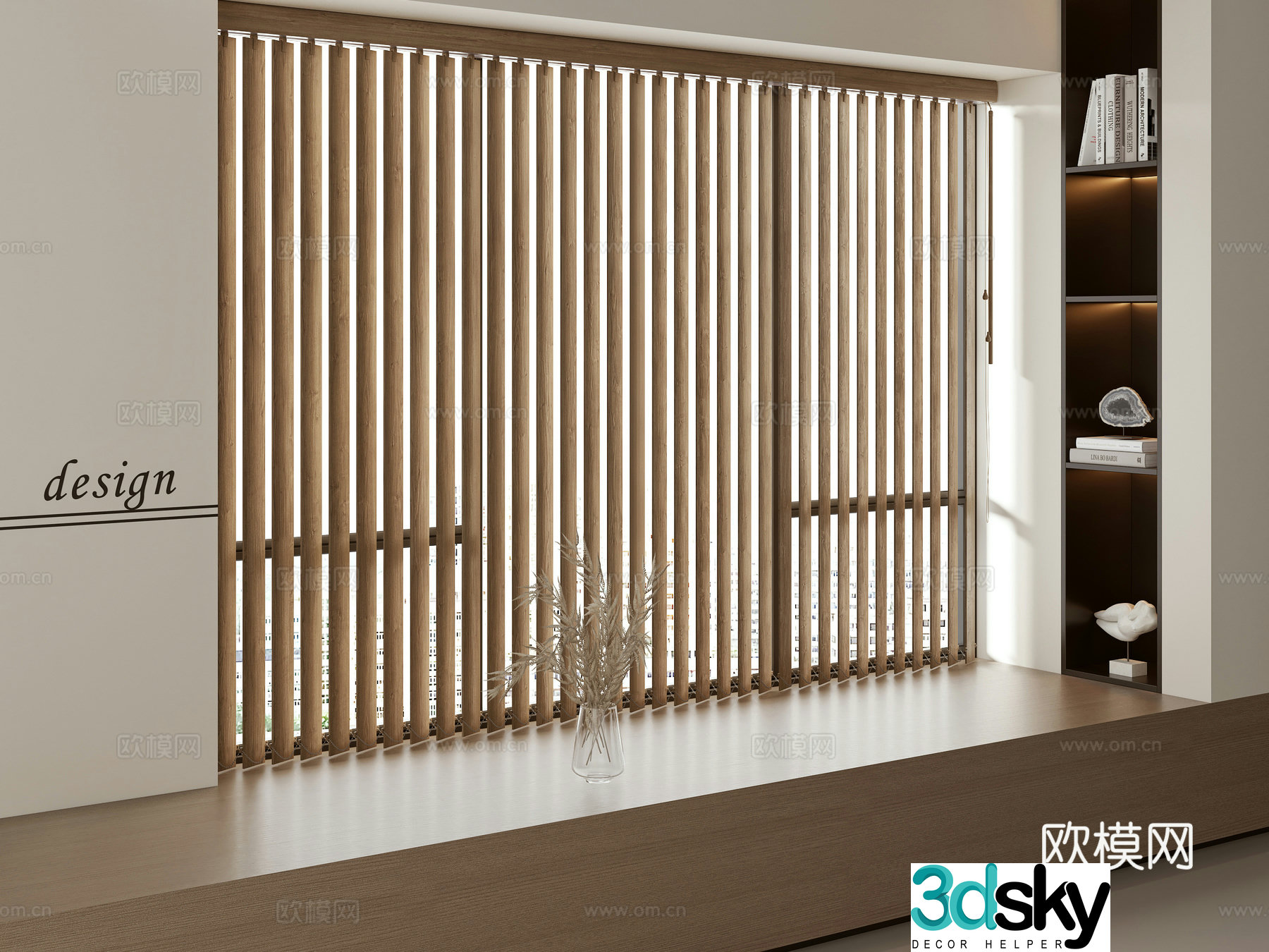 New Chinese style blinds 3D model