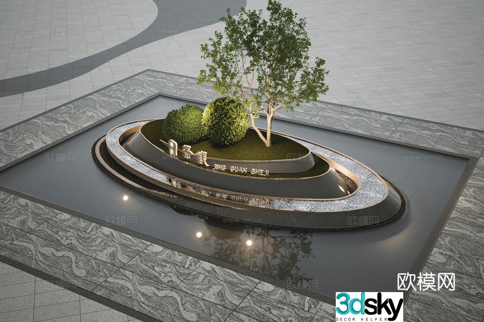 Modern waterscape waterfall green island community waterscape square waterscape demonstration area waterscape mirror water 3D model