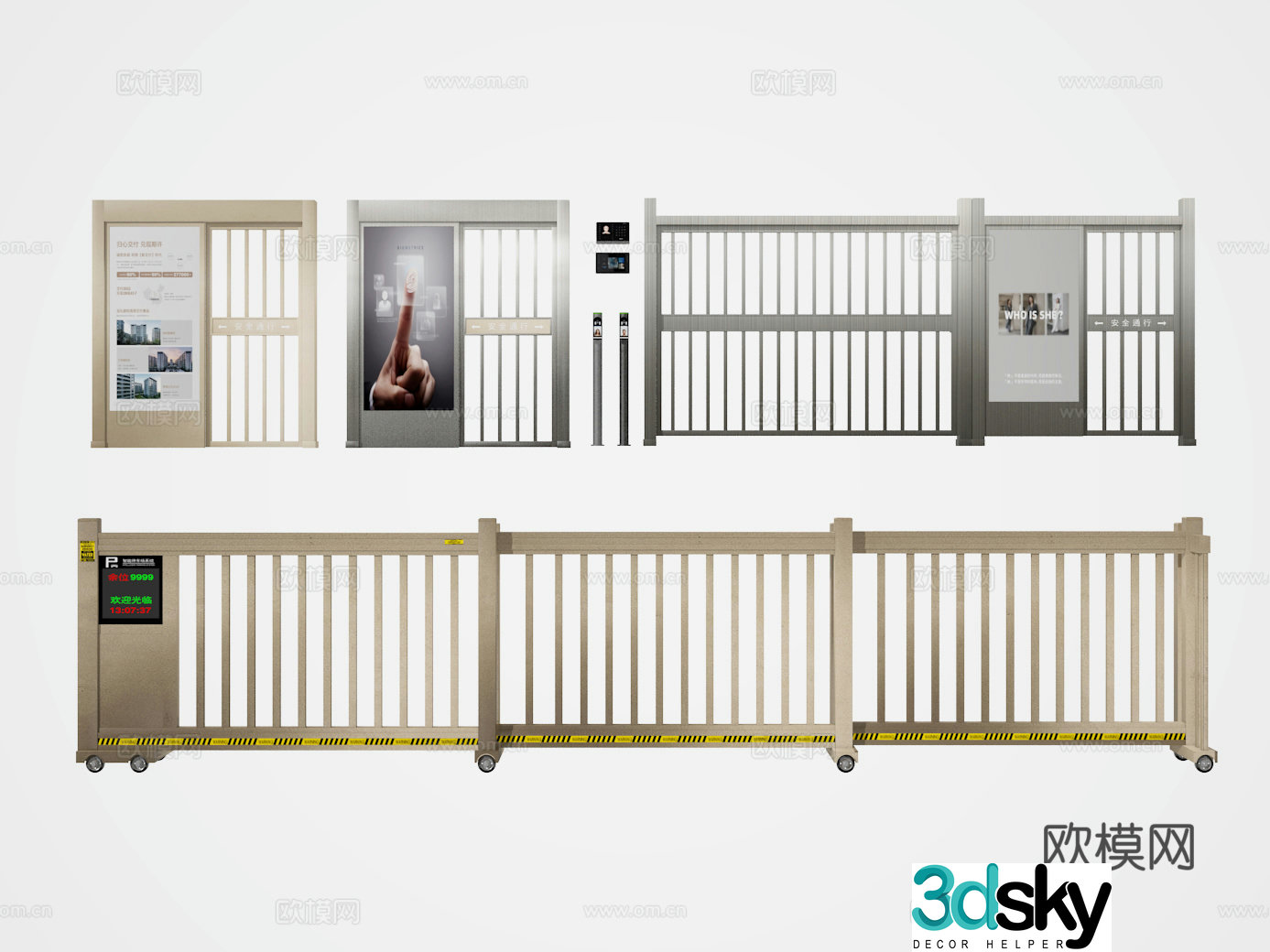 Iron Gate 3D Model