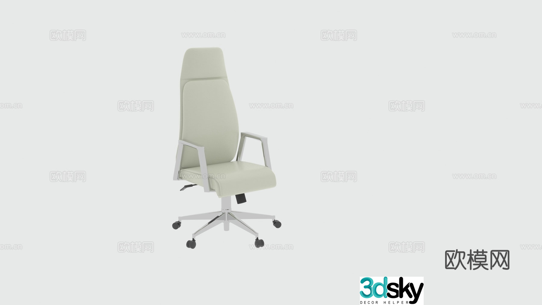 Modern chair simple European chair 3d model