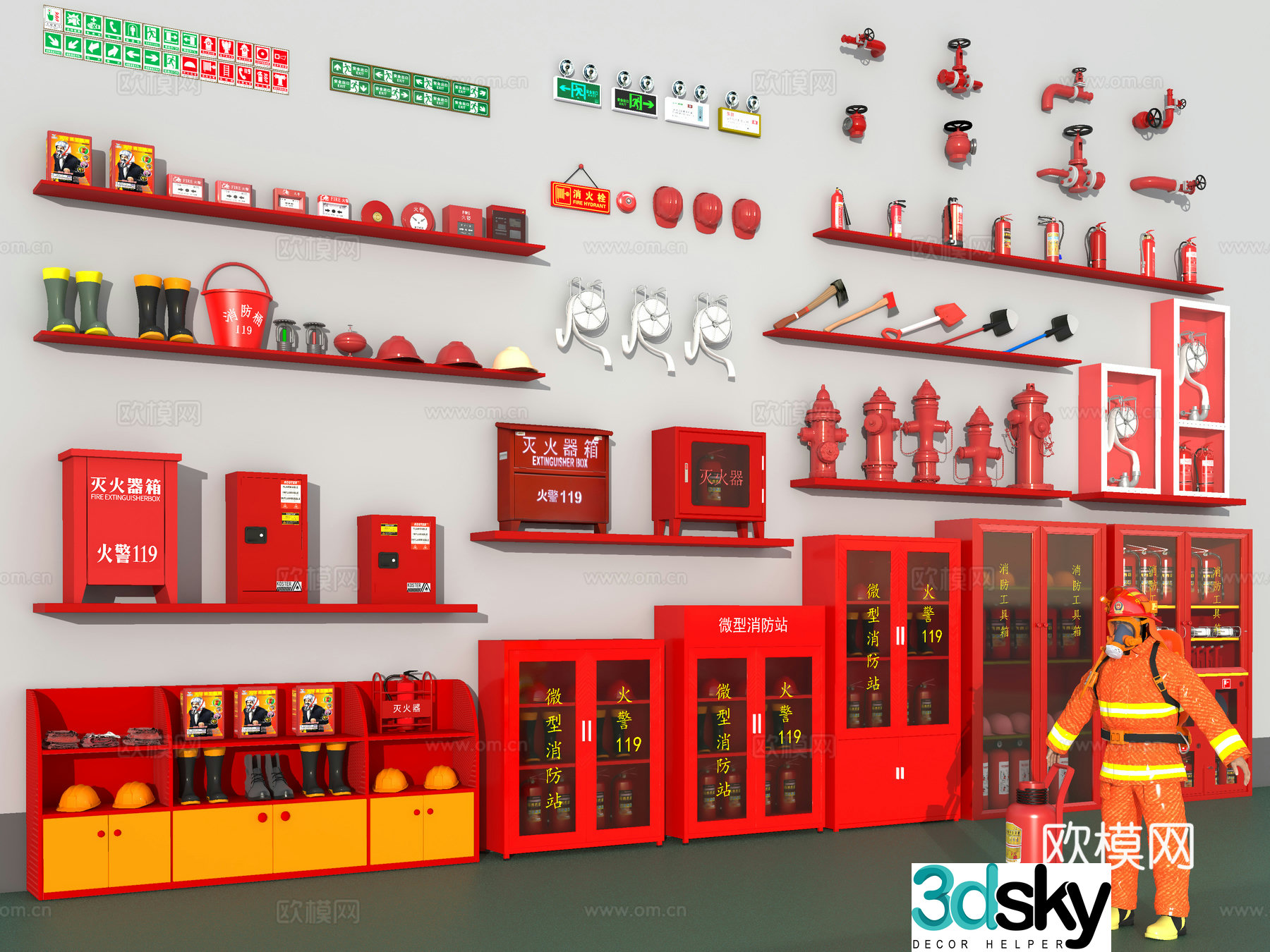 Fire facilities fire hydrant fire extinguishing equipment 3d model