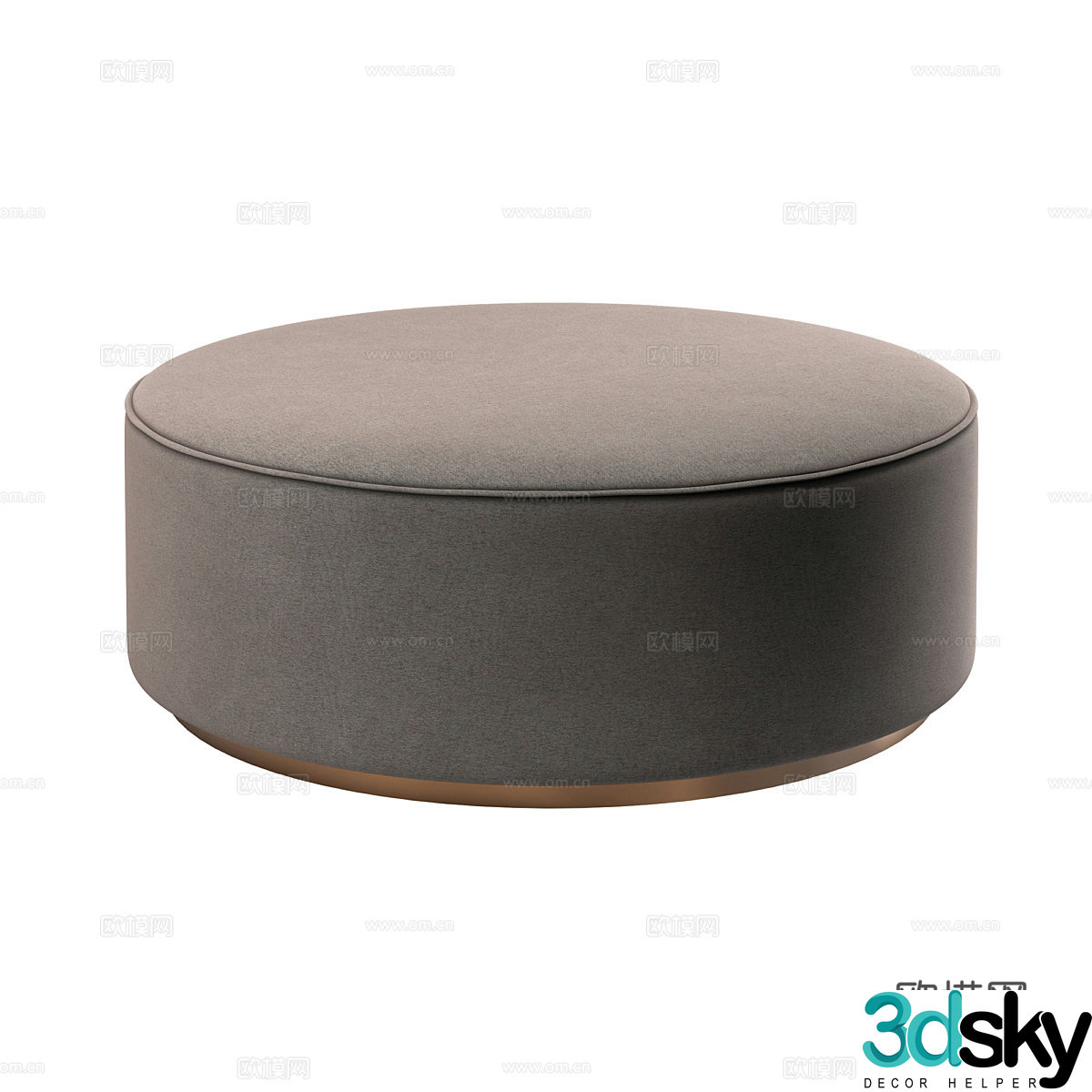 Modern simple seat cushion sofa seat cushion low stool seat cushion 3d model