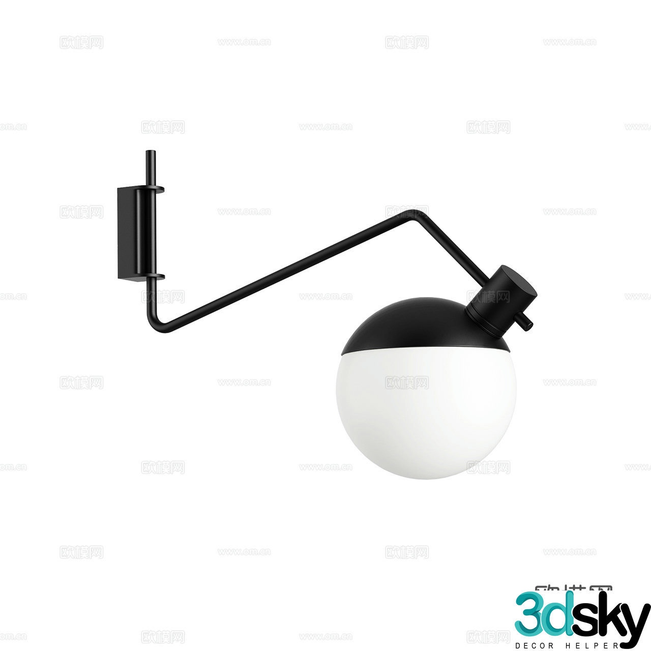 Grupa Minimalist wall lamp Metal wall lamp Spherical wall lamp Glass wall lamp Modern wall lamp 3D model