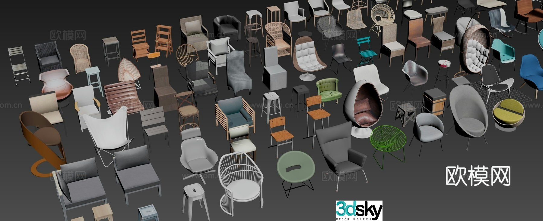 Various chairs 3D models