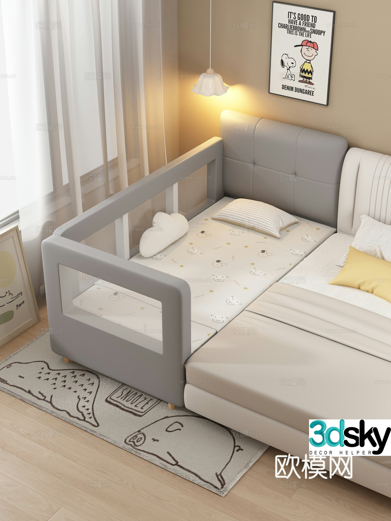 Splicing bed Children’s bed Crib Soft bag splicing bed 3D model