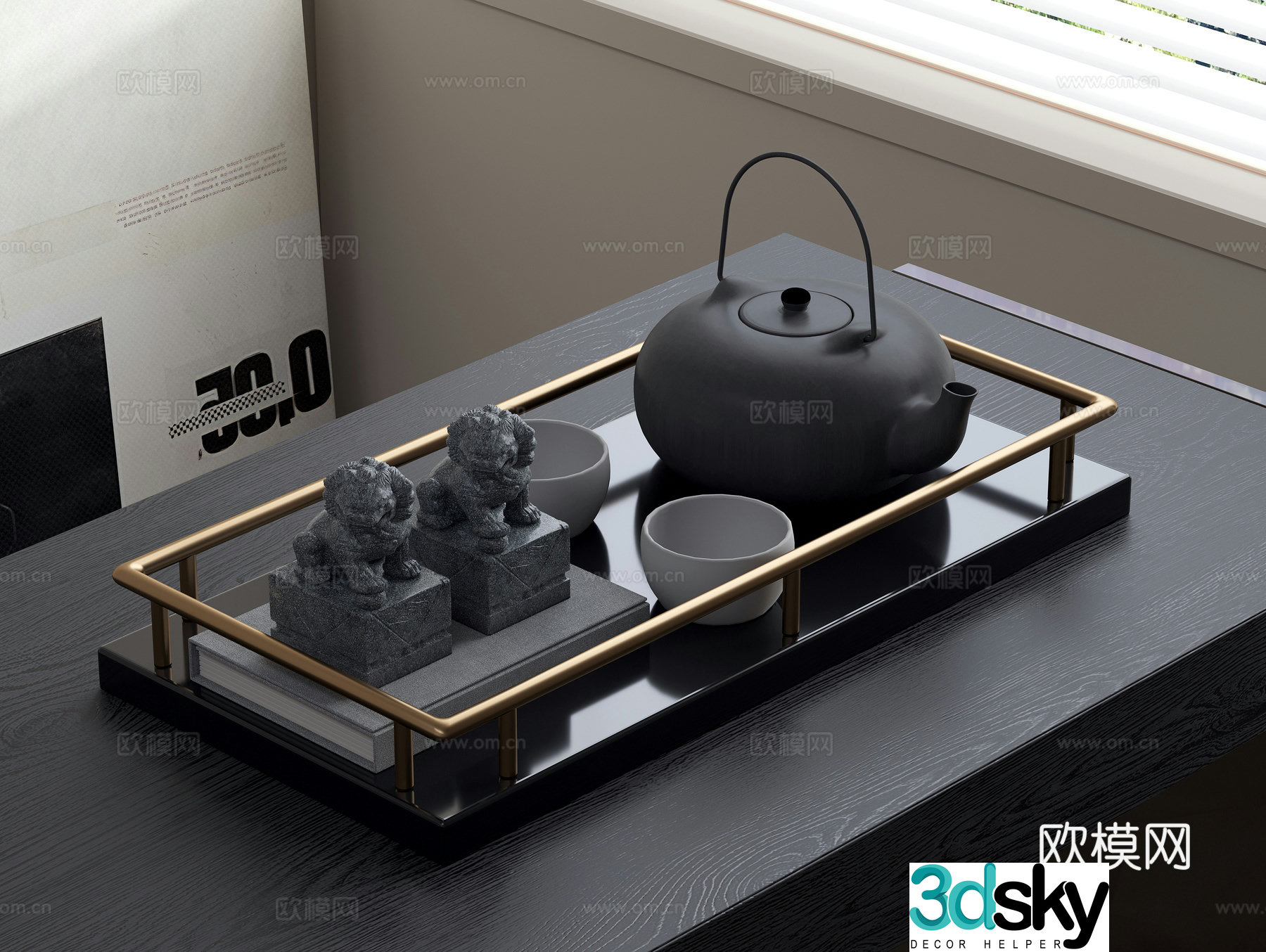 Tea set combination teapot tea cup tea tray jewelry ornaments 3D model