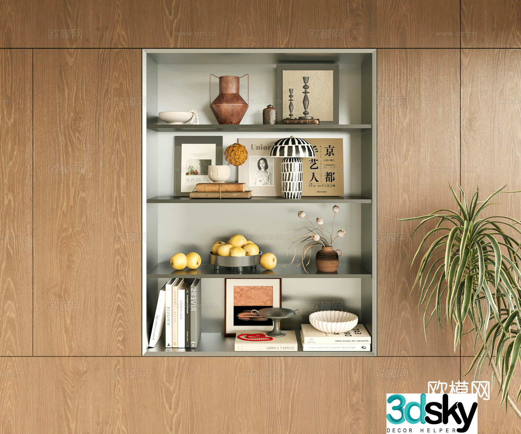 Modern storage cabinet 3d model