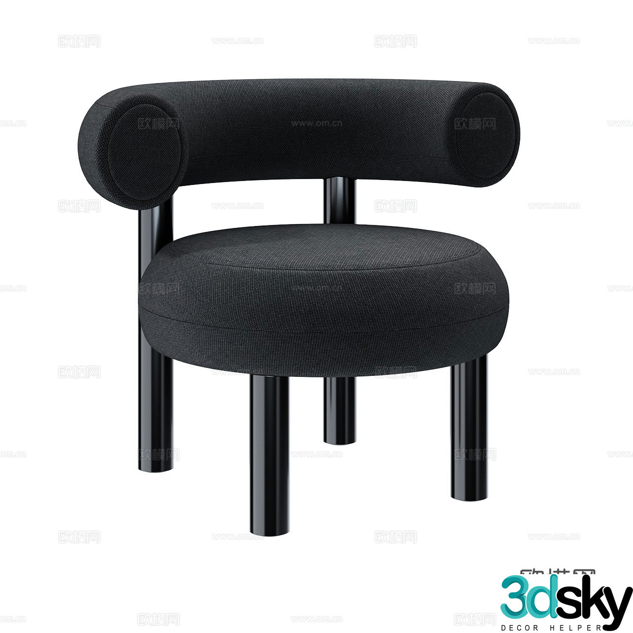 Tom Dixon Modern Lounge Chair Fabric Lounge Chair Armchair 3d Model