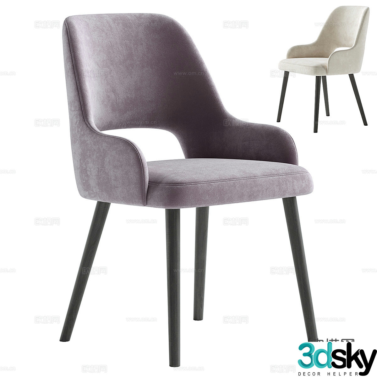 Modern Italian fabric single chair 3d model