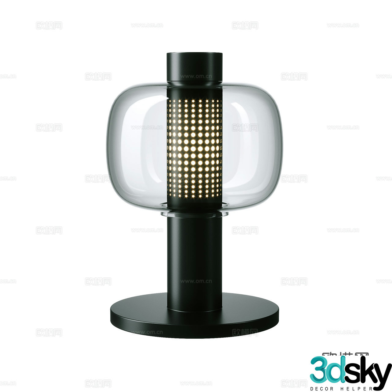Brokis modern desk lamp minimalist desk lamp glass desk lamp spherical desk lamp 3d model