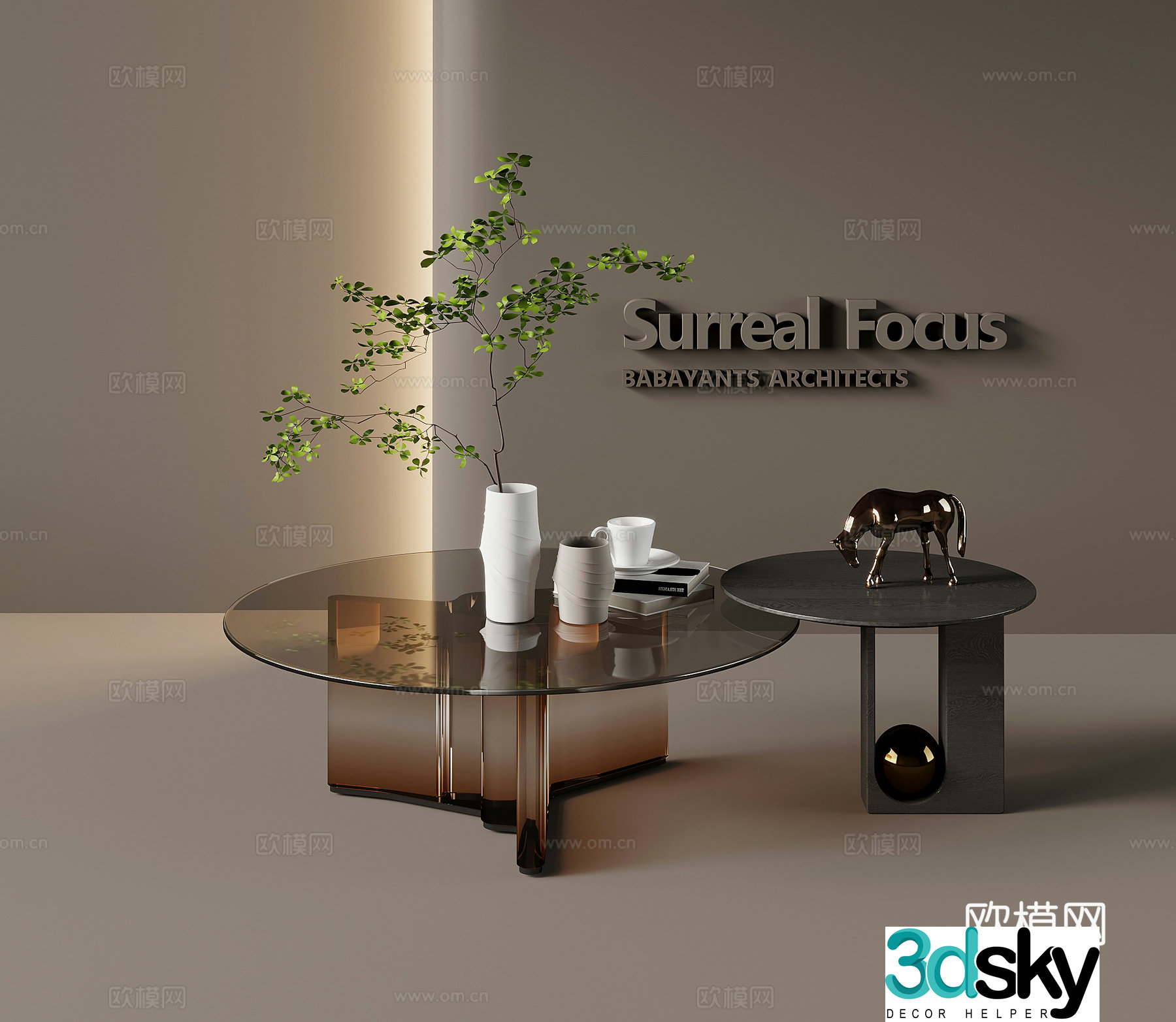 Coffee table Modern simple coffee table Spliced â€‹â€‹coffee table Combination coffee table 3D model