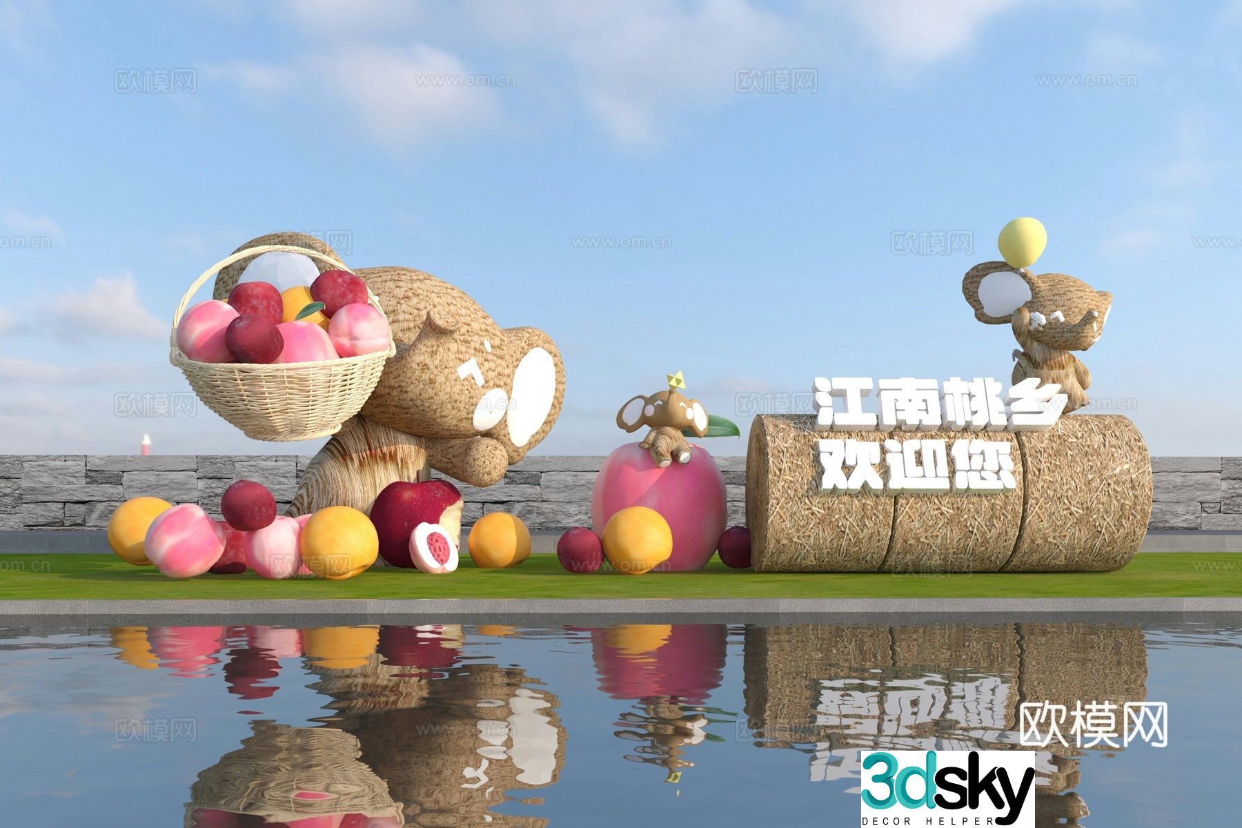 Modern rural landscape sculpture sketch 3d model