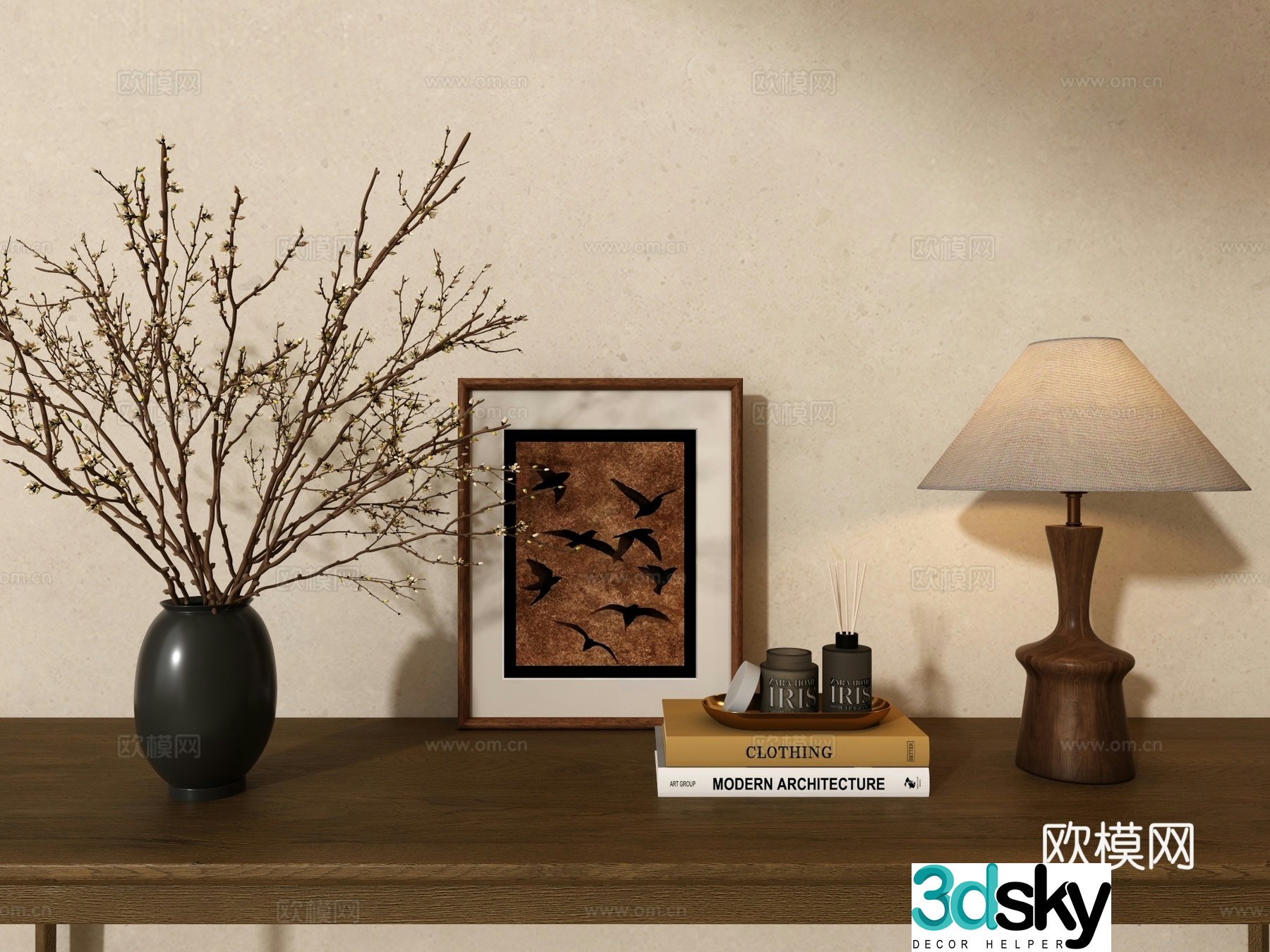 Medium-old style dried branch flower art desk lamp ornament combination 3D model