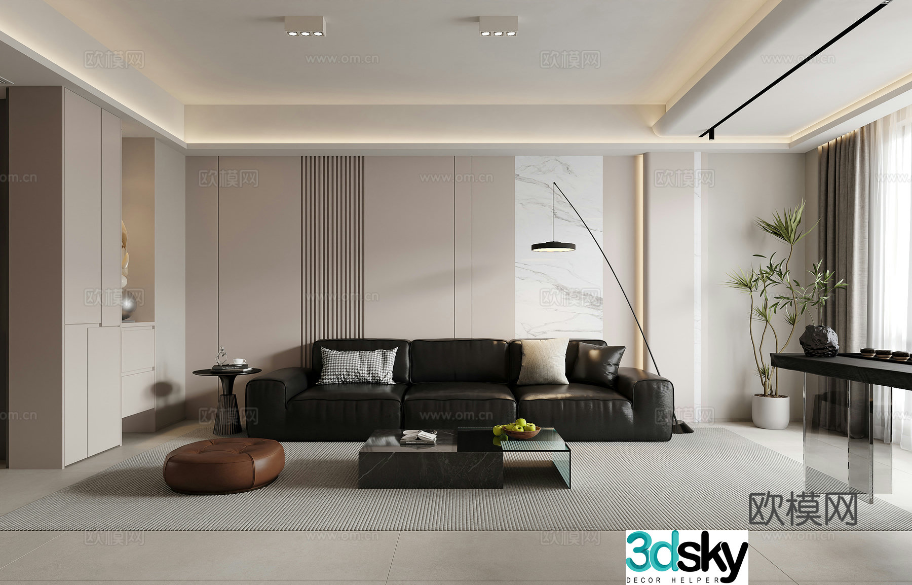 Modern living room combination sofa tea room tea table modern living room simple floor lamp 3d model