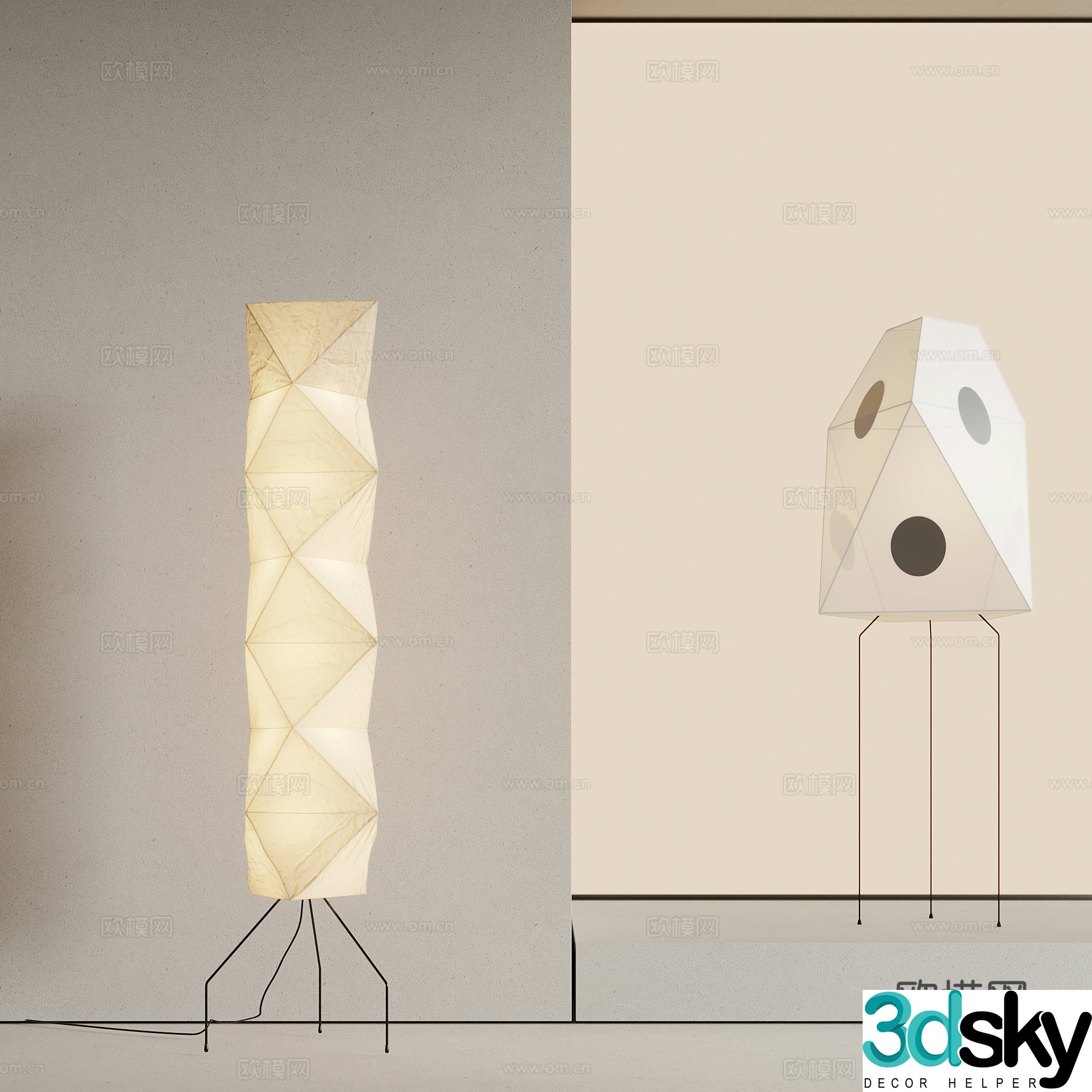 Floor lamp Modern Floor lamp 3d model