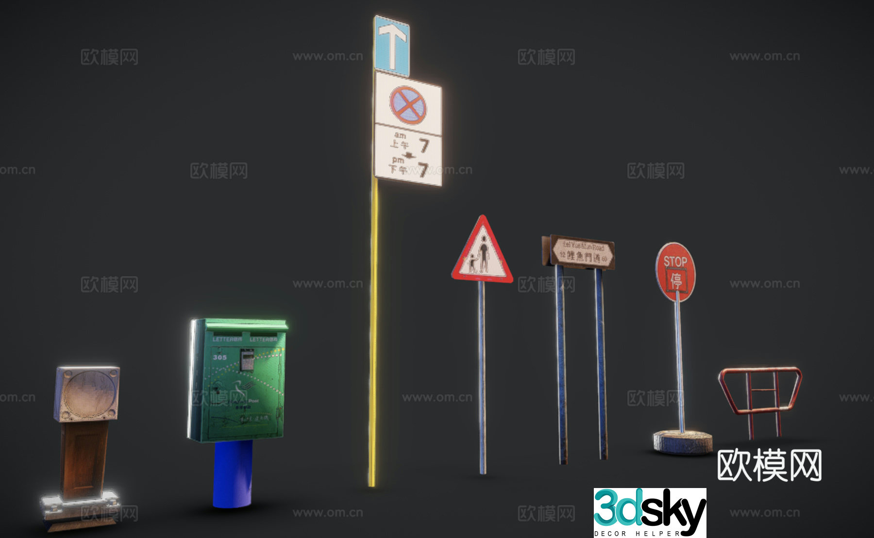 Hong Kong traffic signs 3d model
