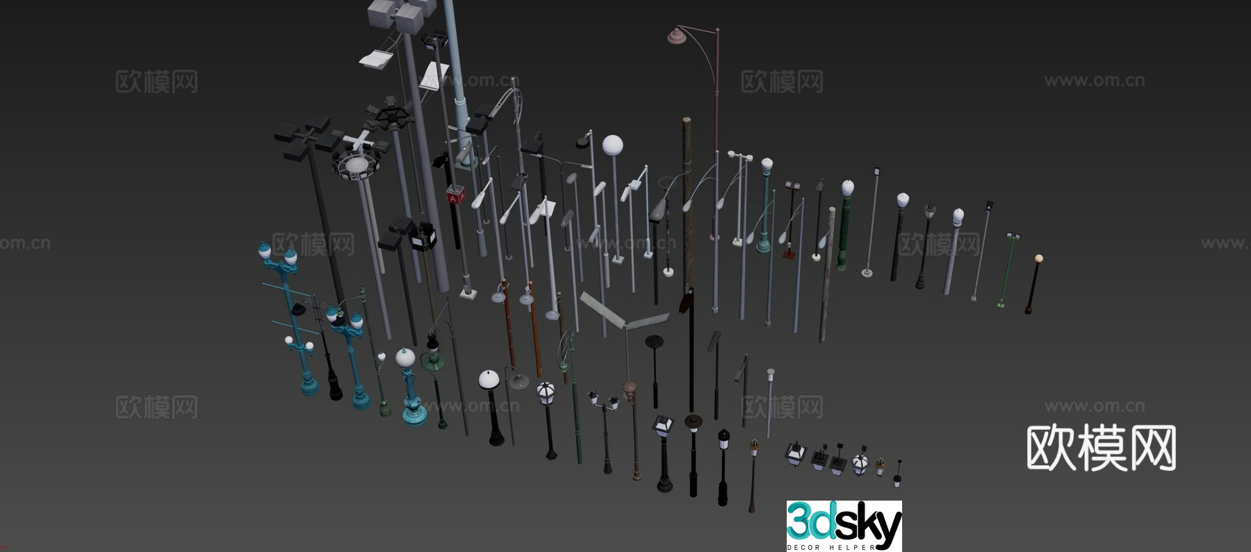 street lamp 3d model