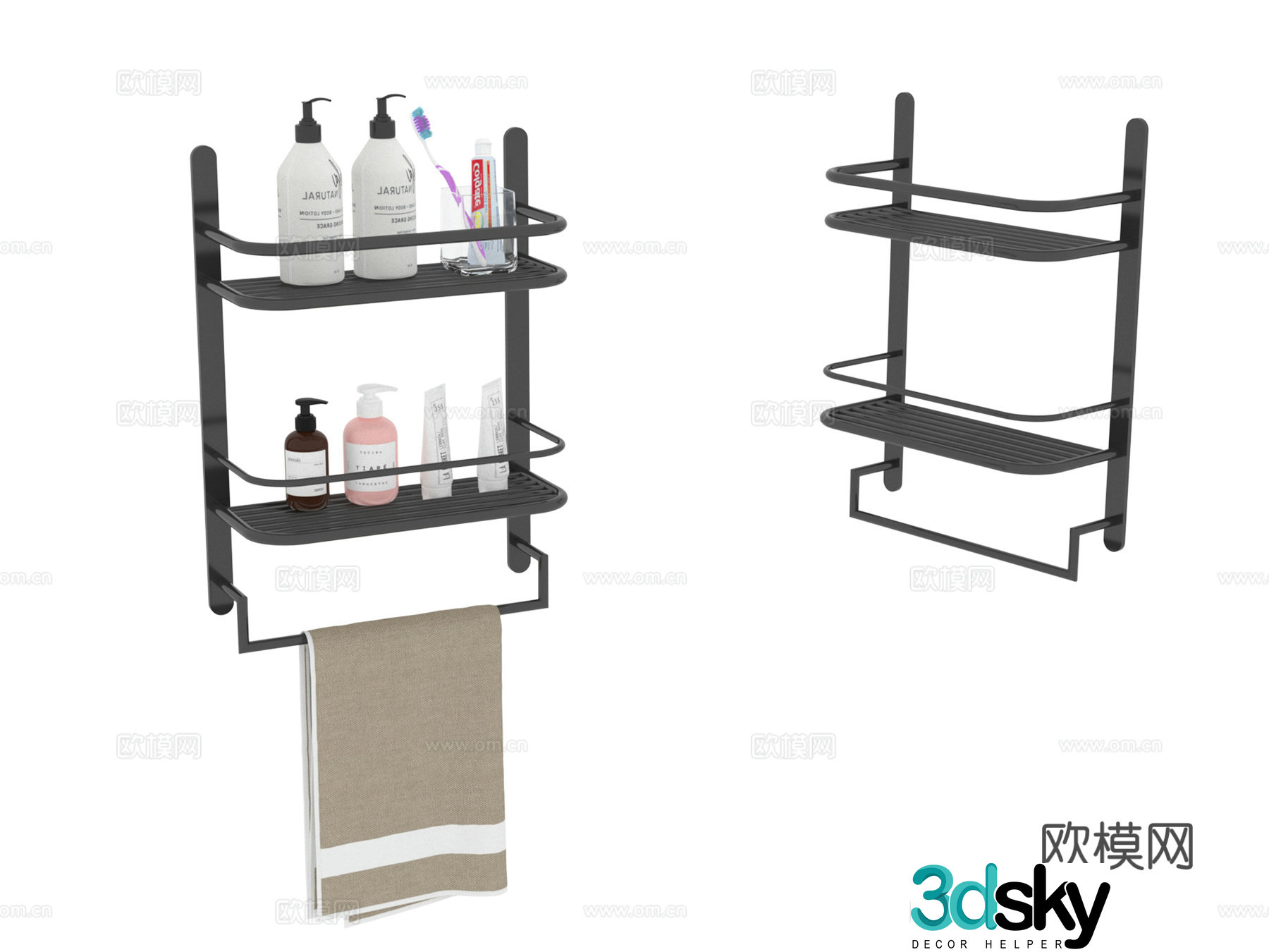 Hardware Towel Rack 3D Model