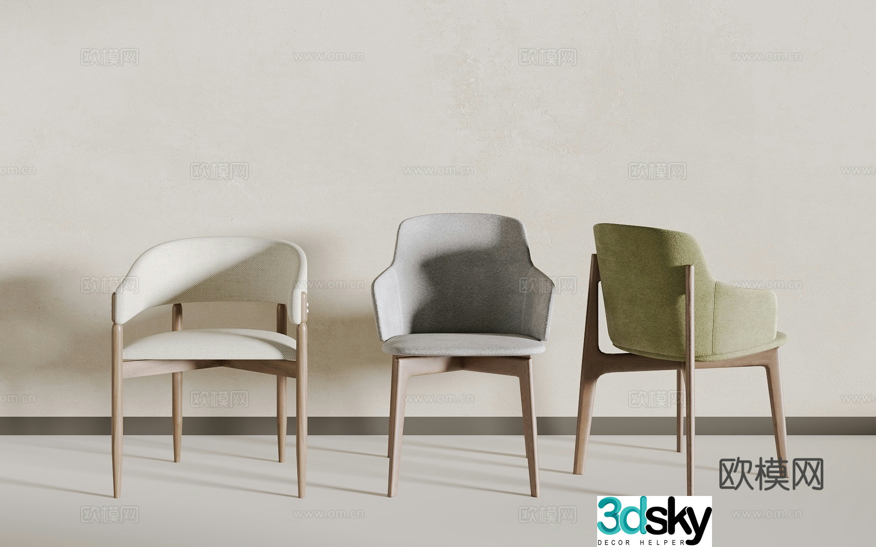 Modern dining chair 3d model