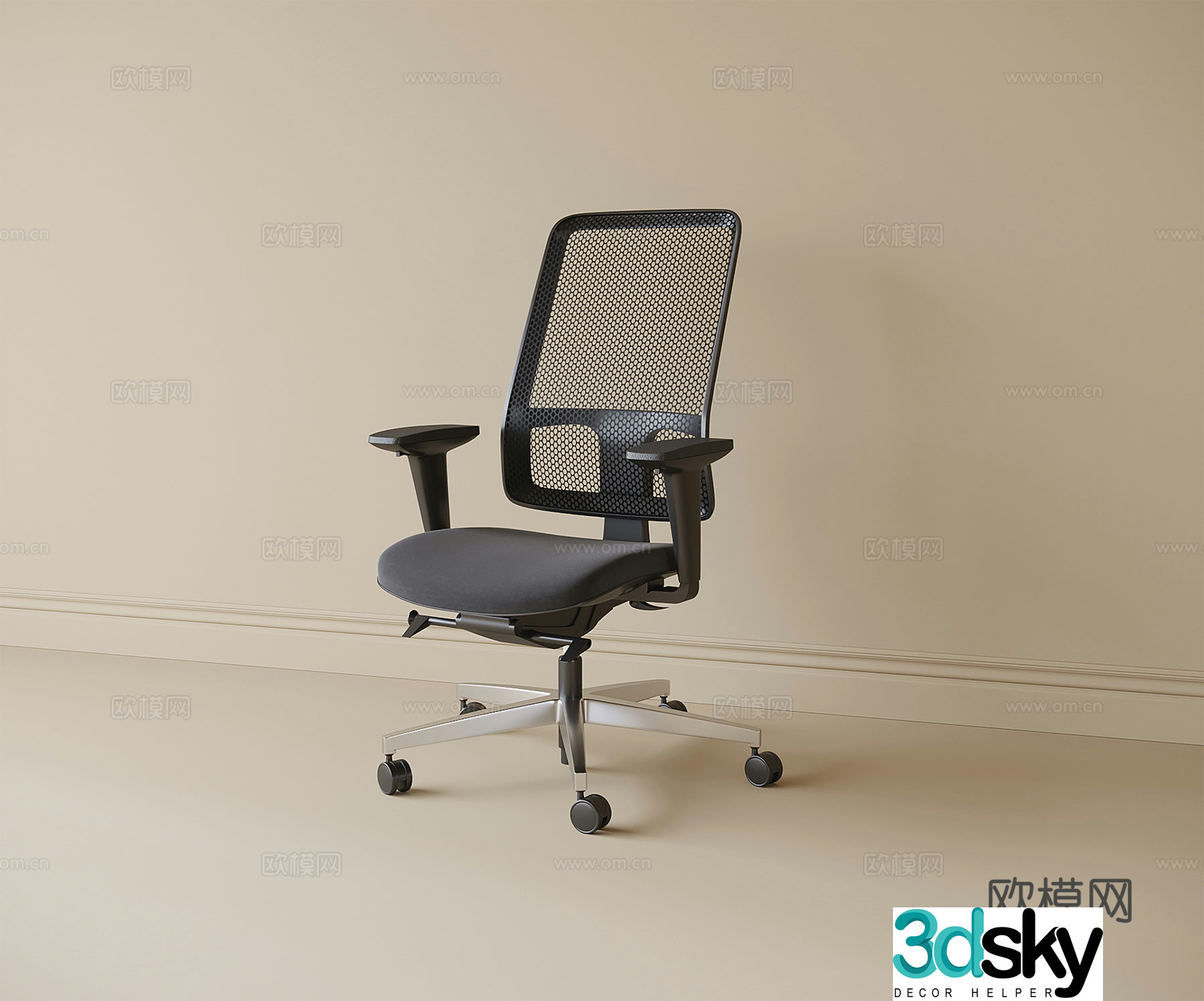 Modern office chair 3d model