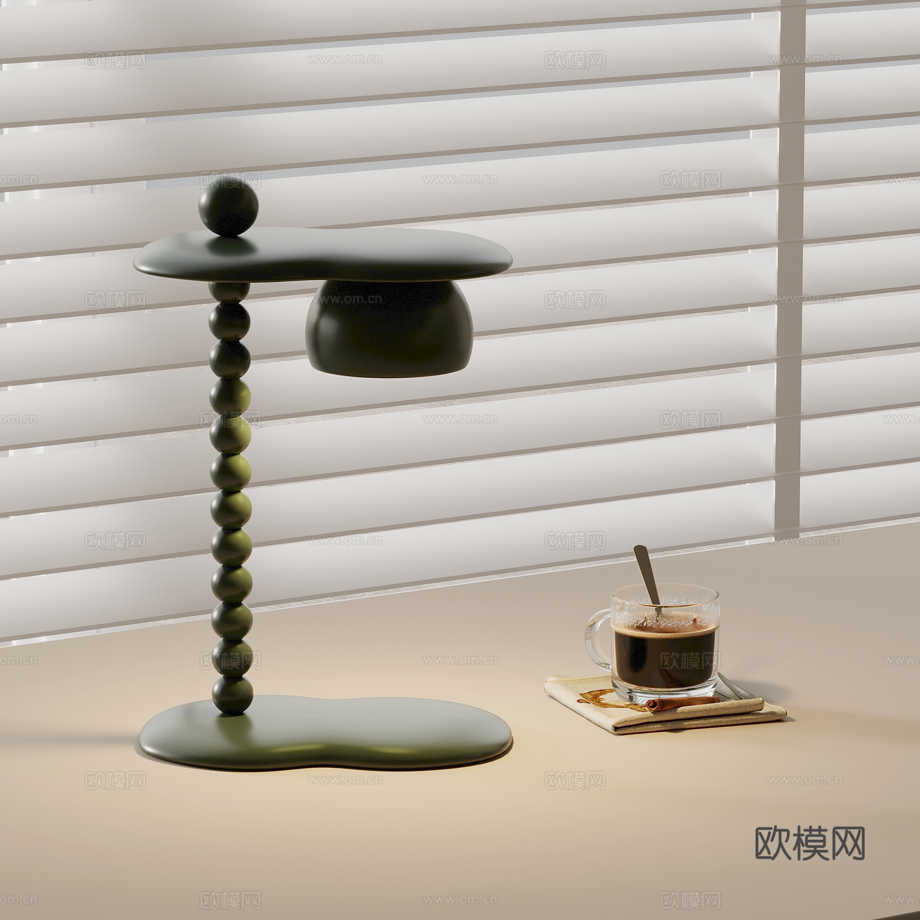Modern dopamine table lamp 3D model
