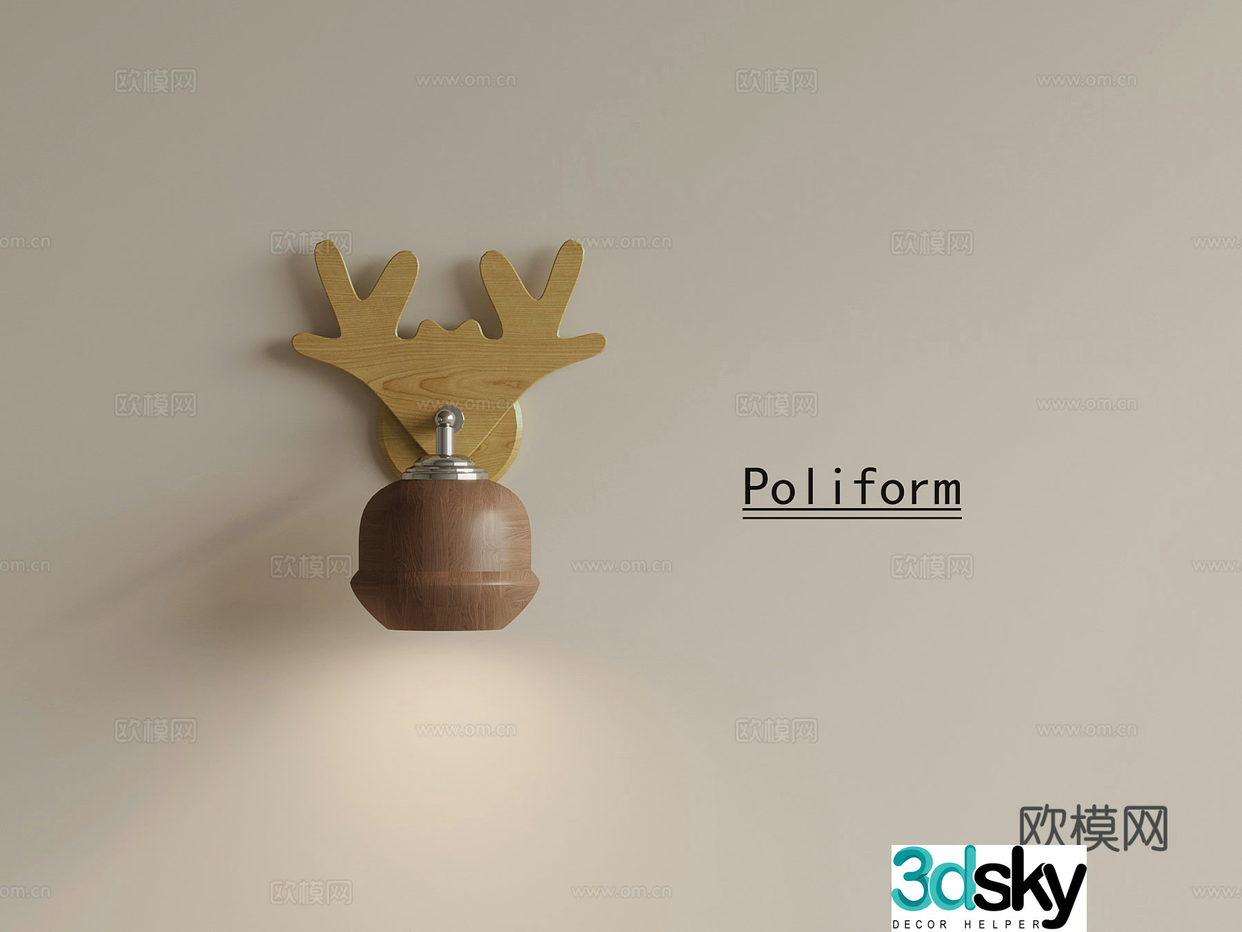 Modern wall lamp children’s wall lamp 3d model