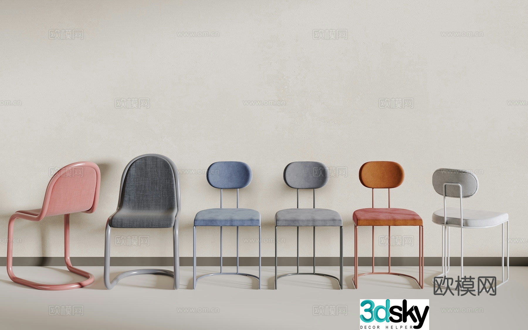 Modern seats 3d model