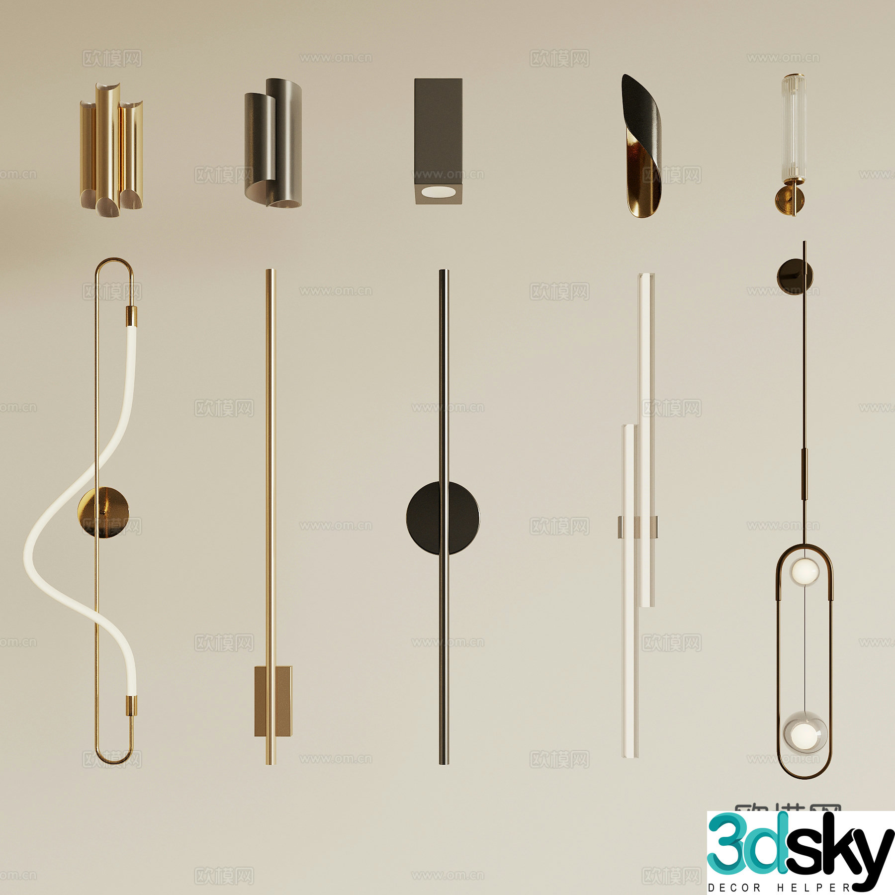 Modern wall lamp 3d model